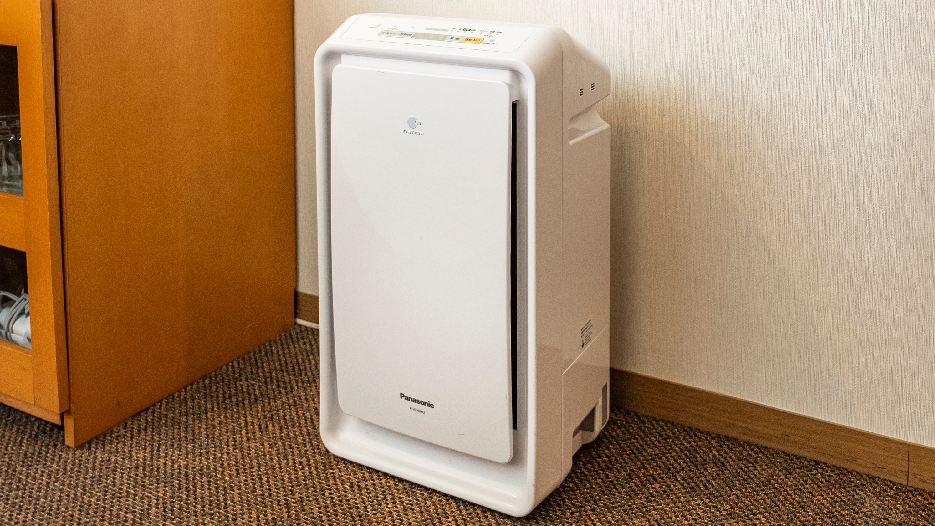 Humidified air purifier (all guest rooms)