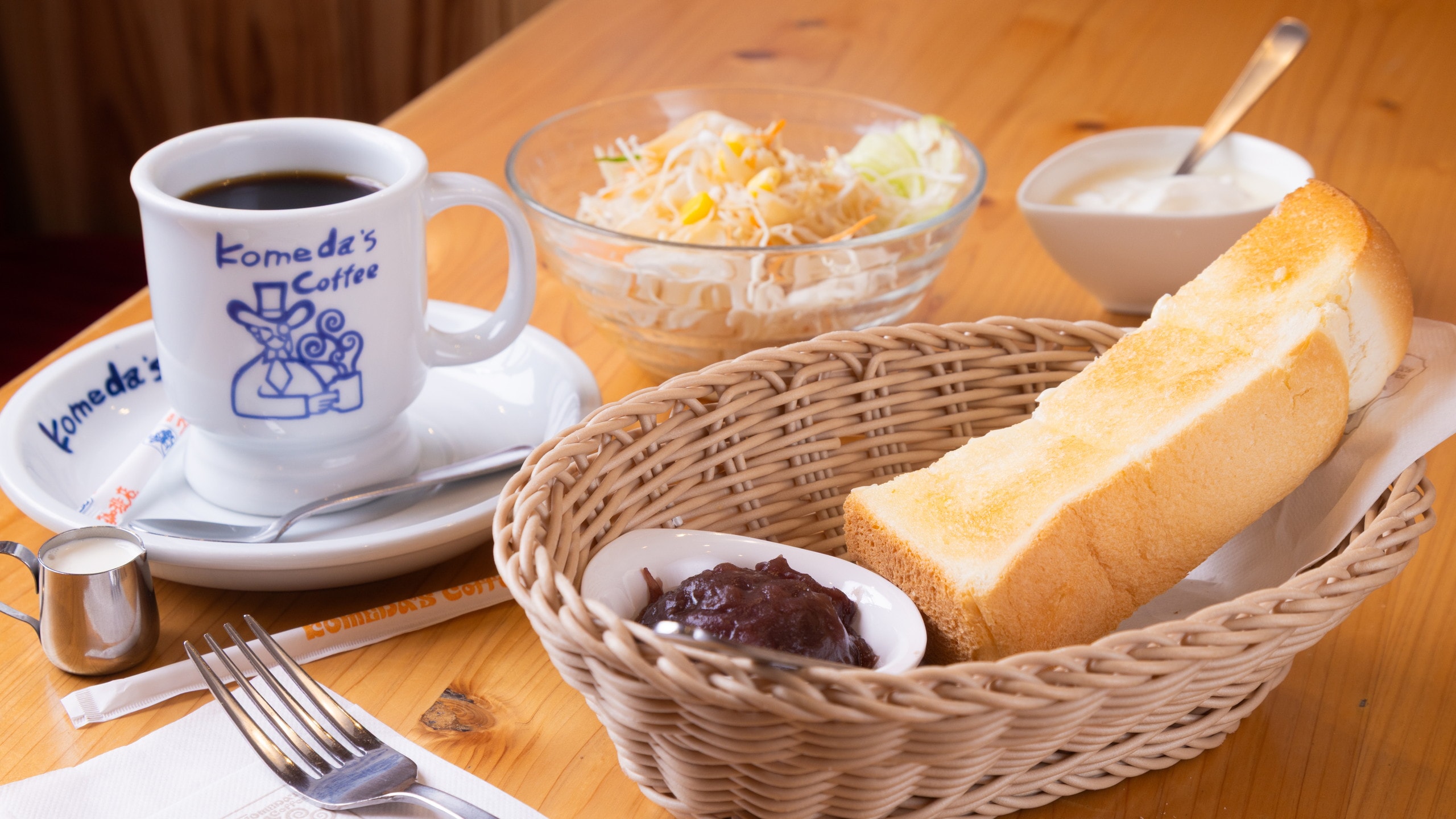 Morning set: Nagoya specialty Oguraan