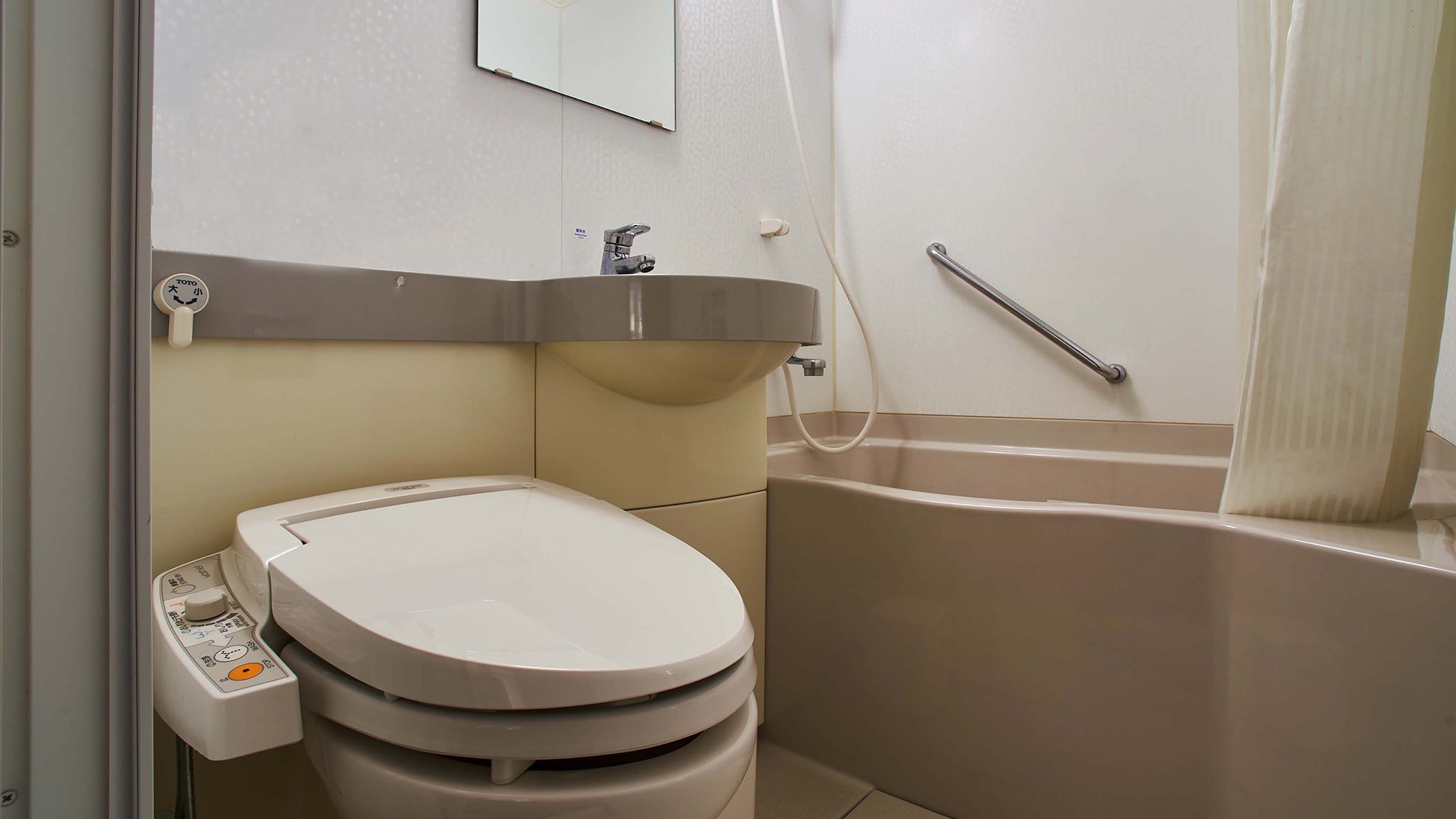 Unit bath (single, semi, twin, triple)
