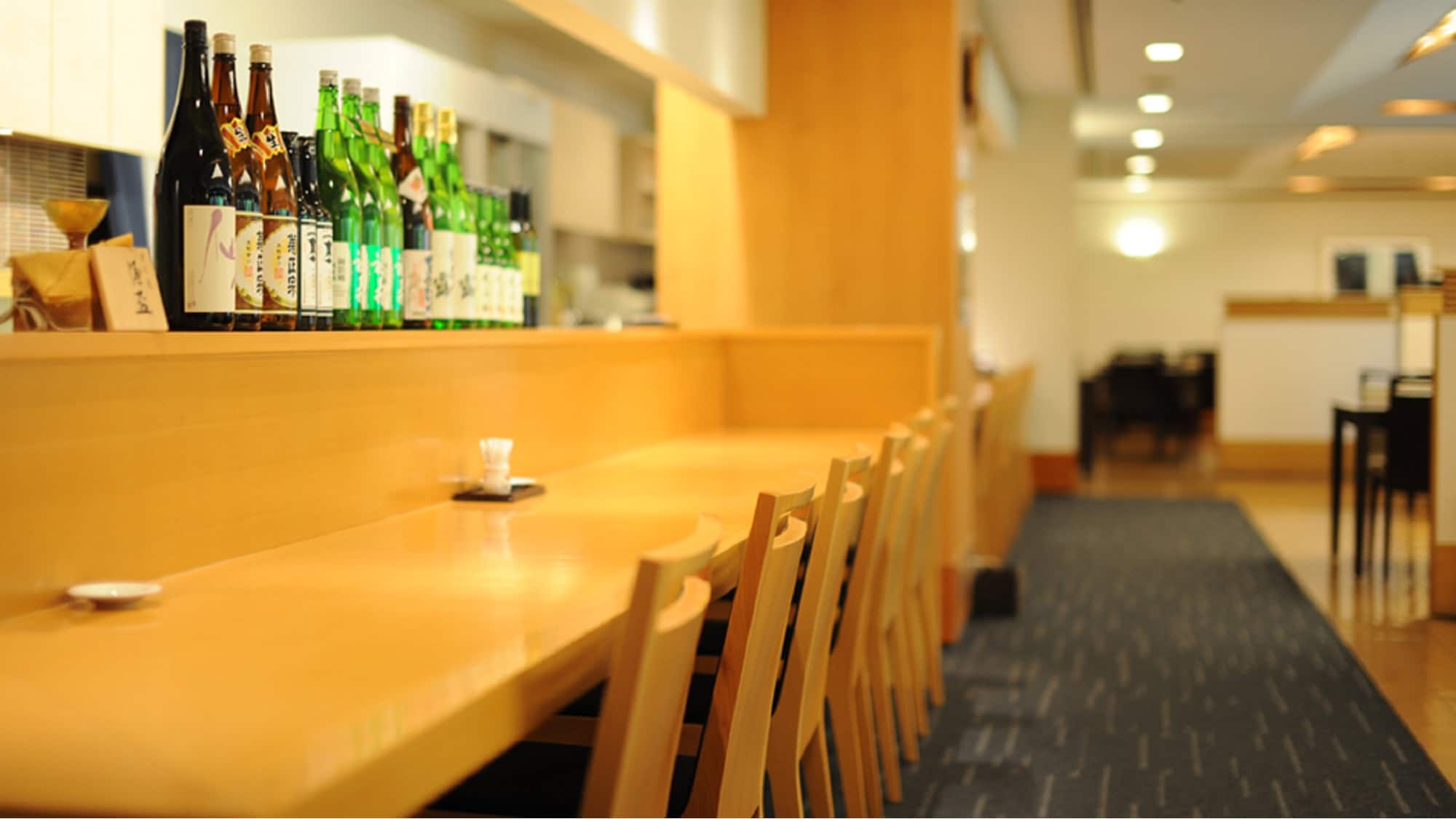 Restaurant Suifutei