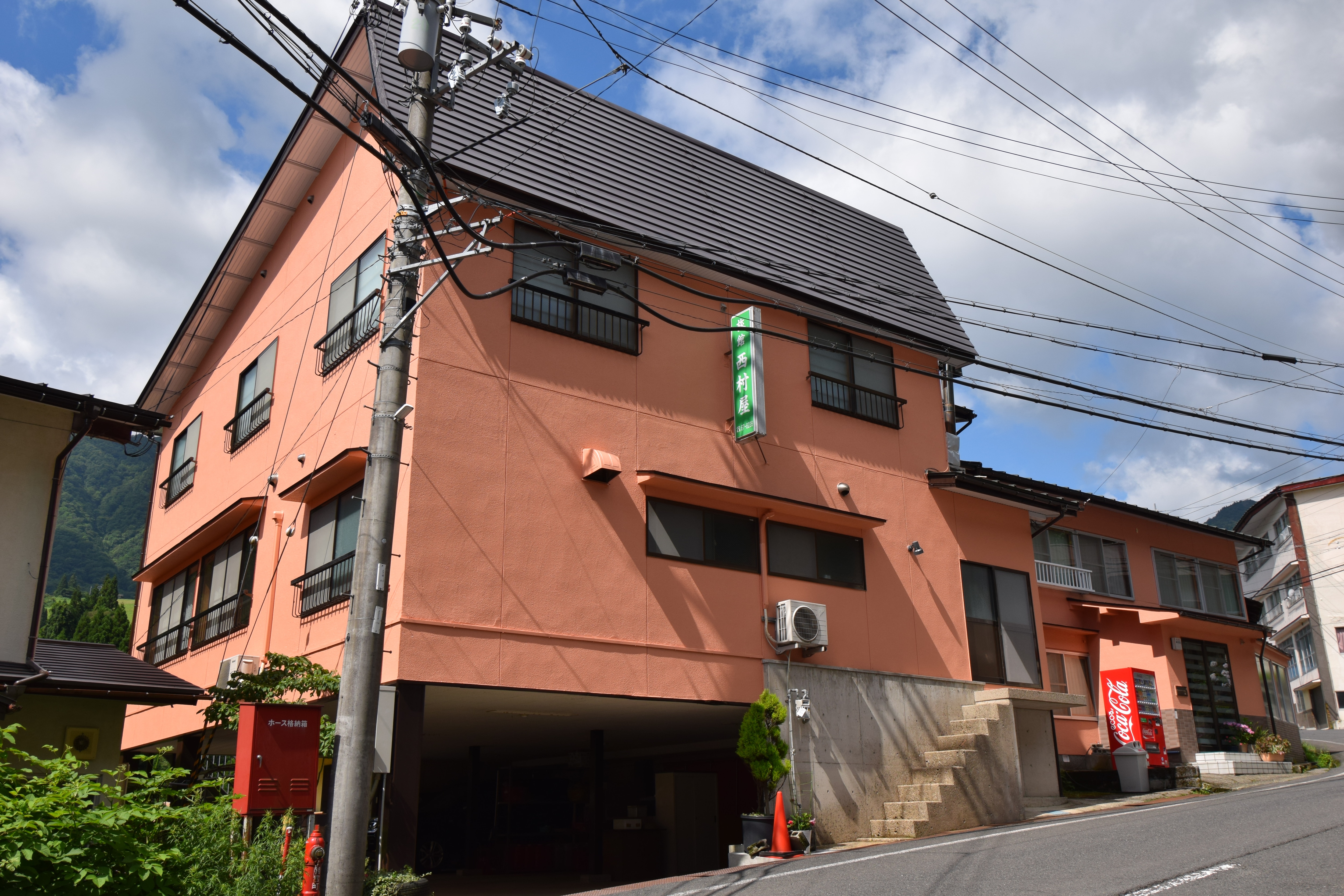 Nishimura exterior