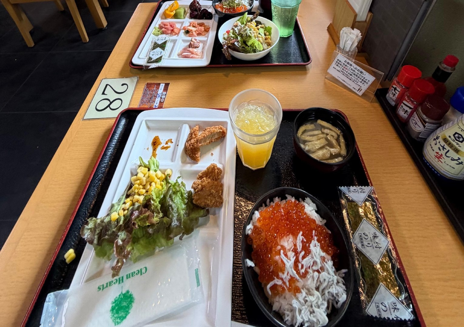 IMG_1458.jpeg