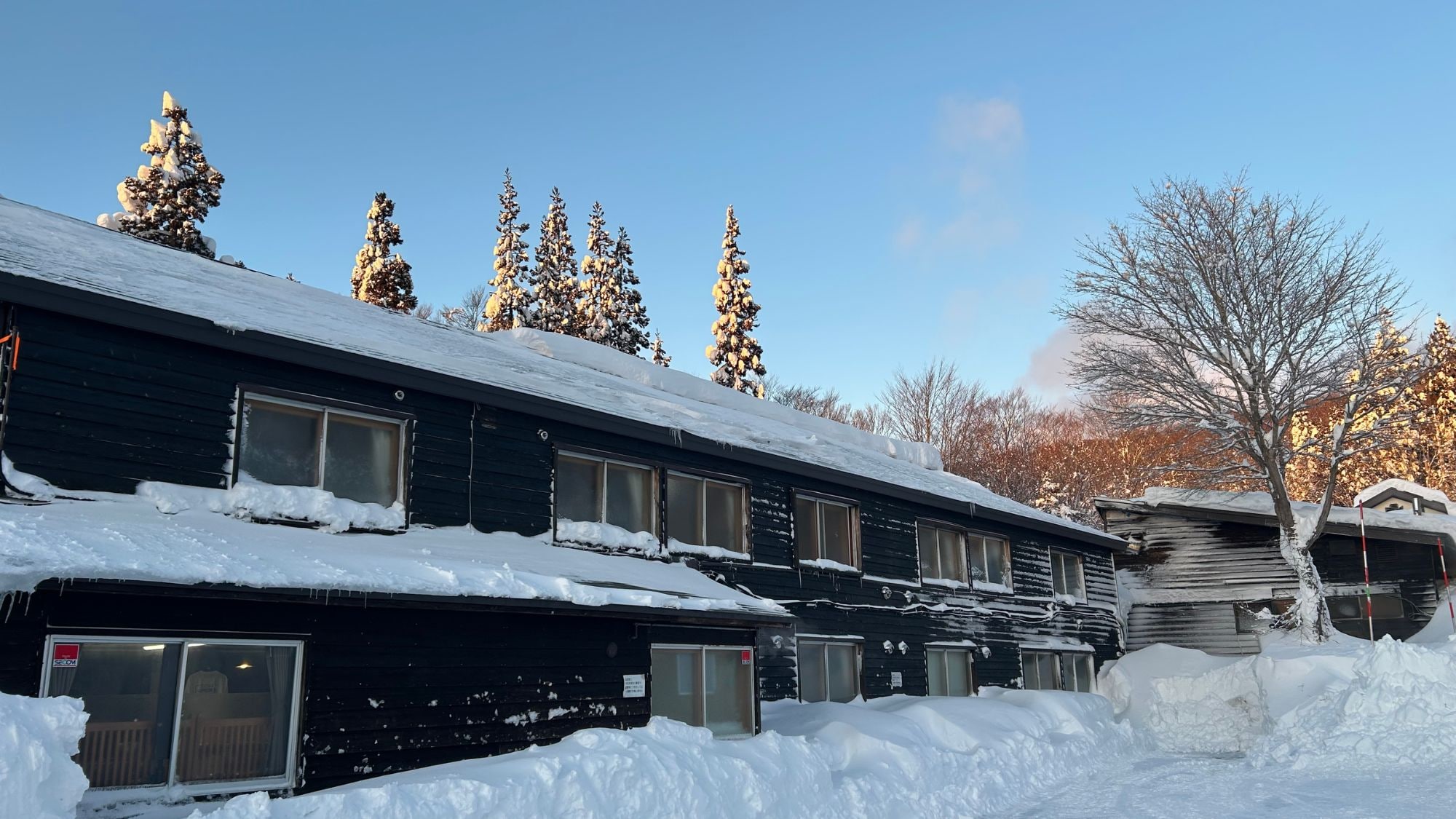 [ภายนอก/ฤดูหนาว]