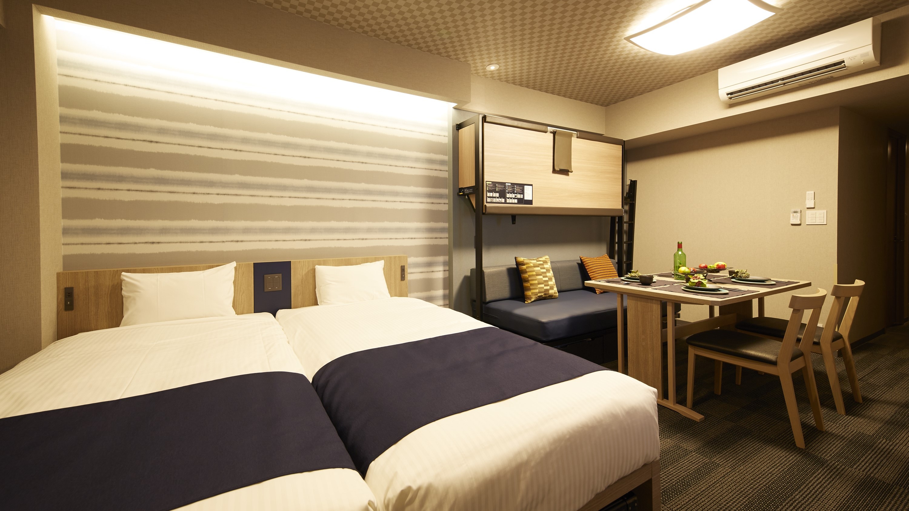 Superior Family Room