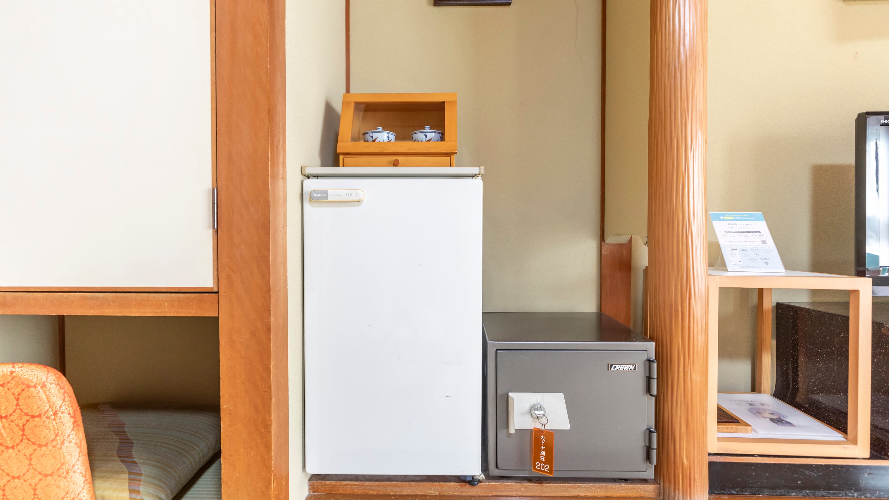 [Non-smoking] Japanese-style room for 1-3 people (with toilet and shared bathroom)