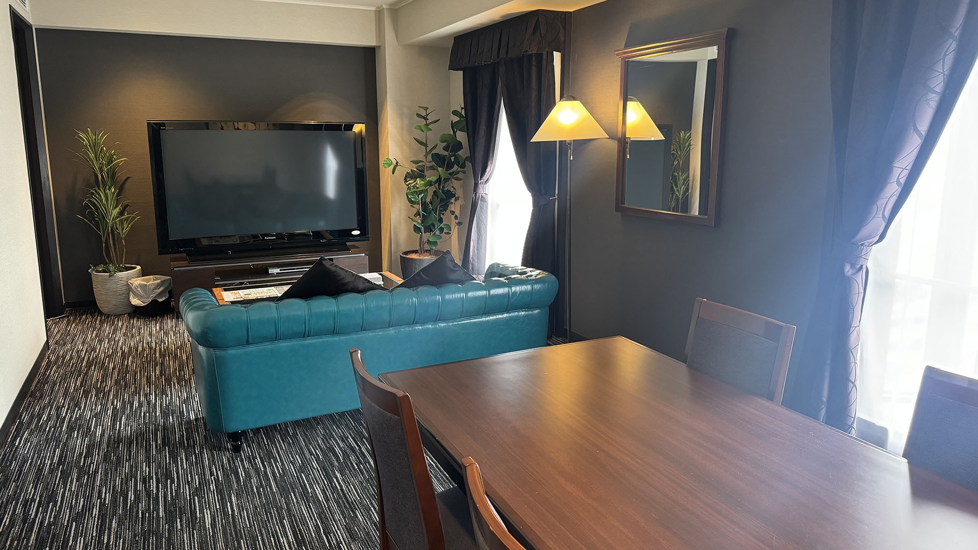 Suite