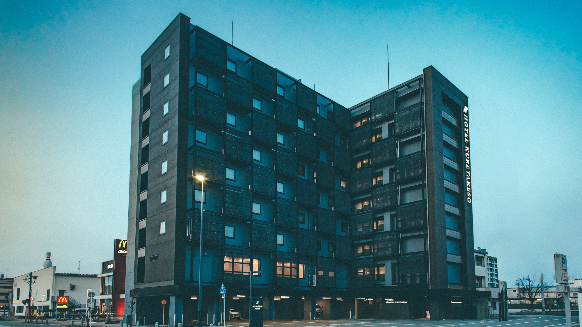 Hotel kuretakeso Takayama Ekimae