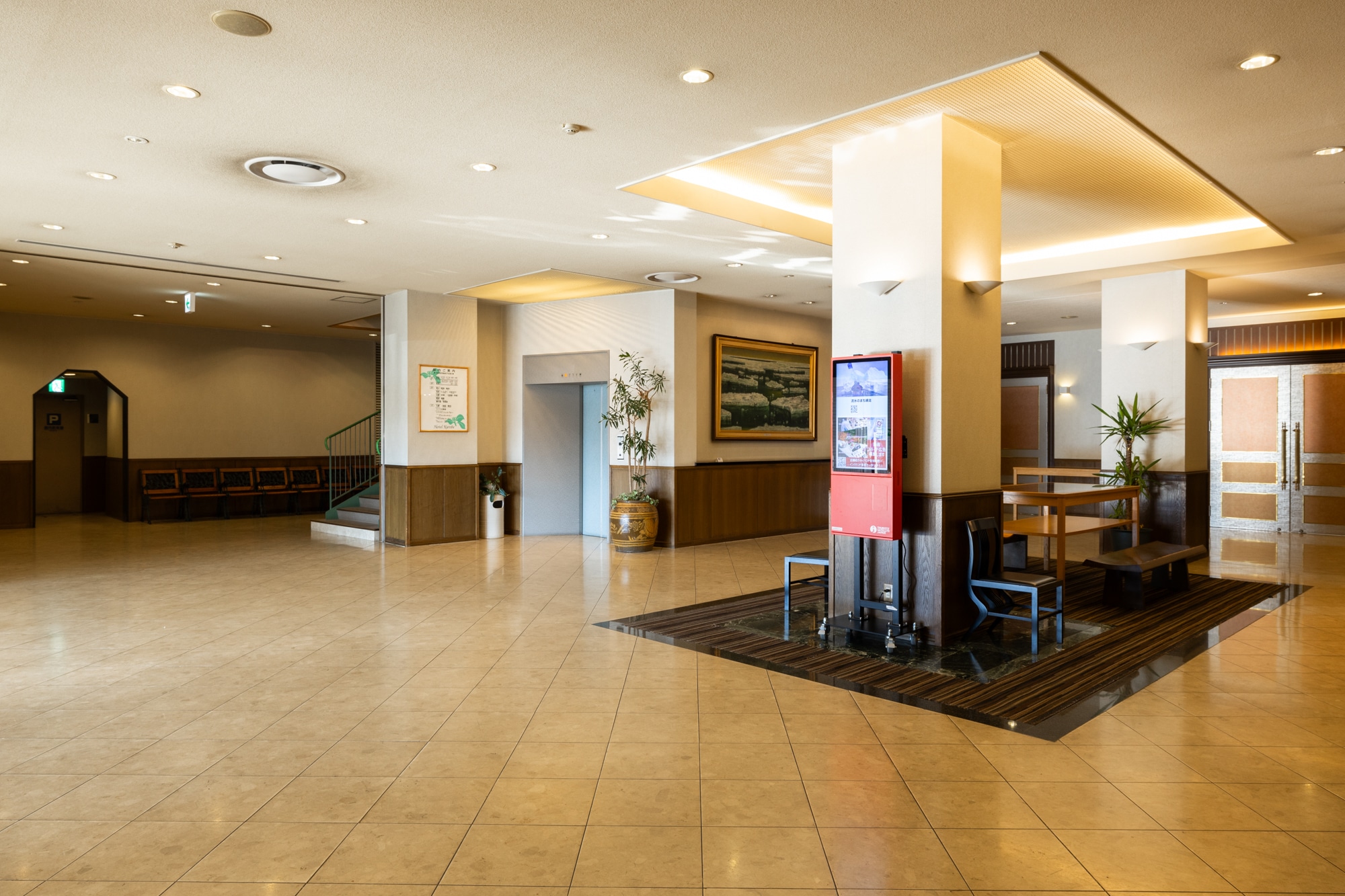 lobby