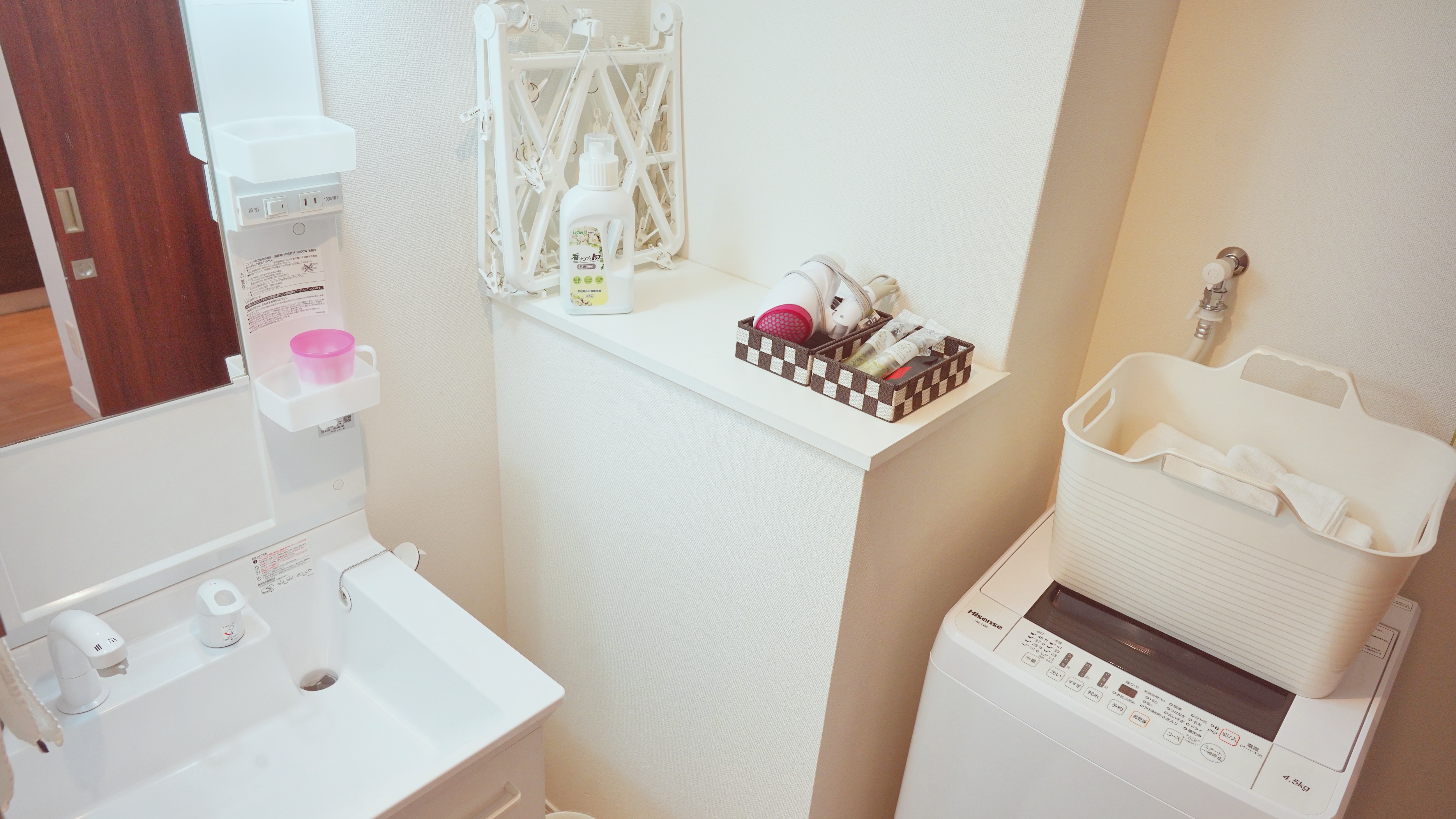 ห้องน้ำ / เครื่องซักผ้า / อ่างล้างหน้า / เครื่องซักผ้า