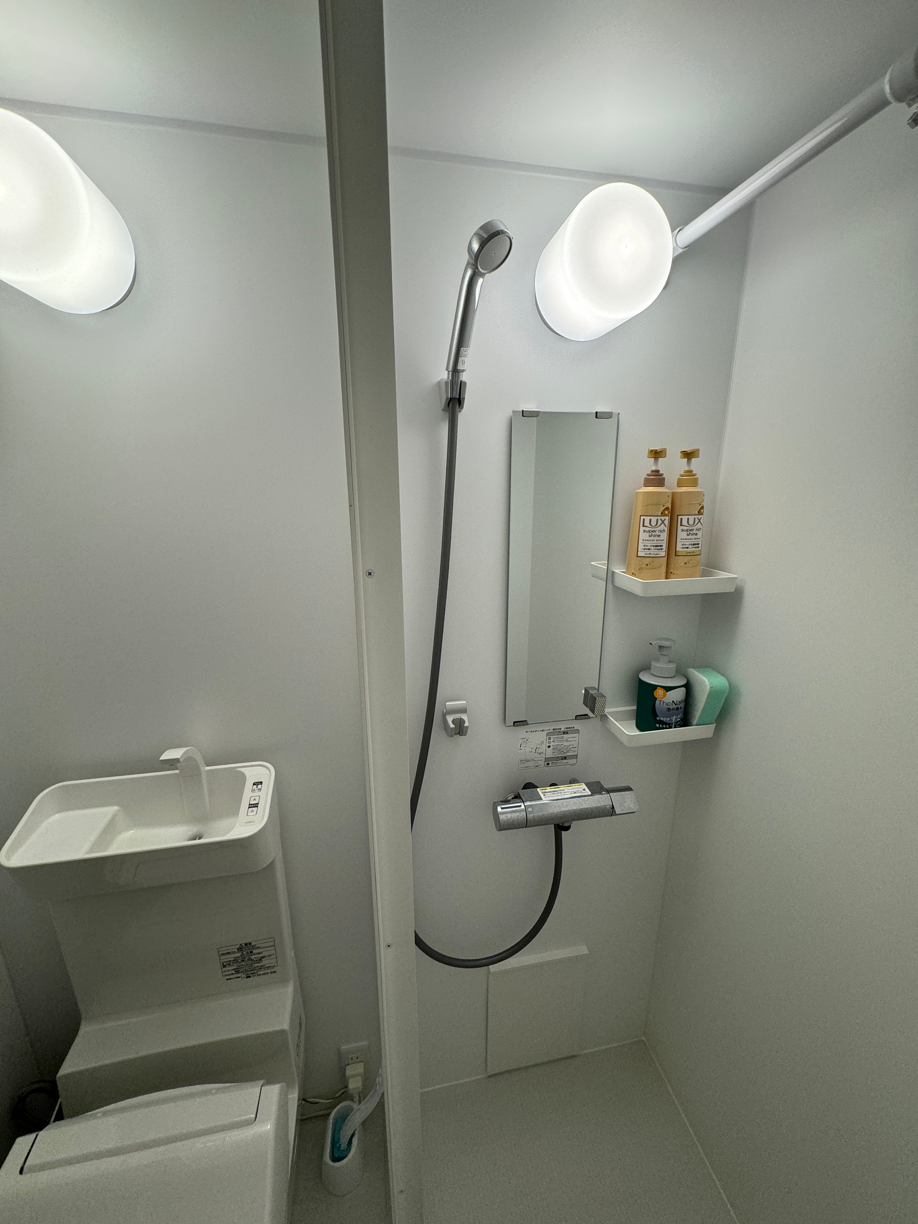 Shower Toilet (Hotel)