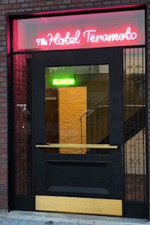 Entrance door 2