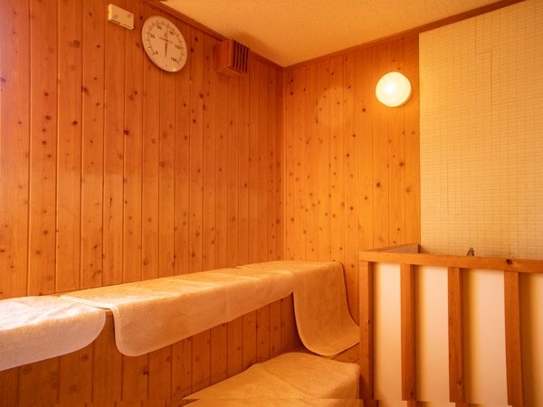 [ห้องอาบน้ำสาธารณะขนาดใหญ่ซากุระจิมะ]