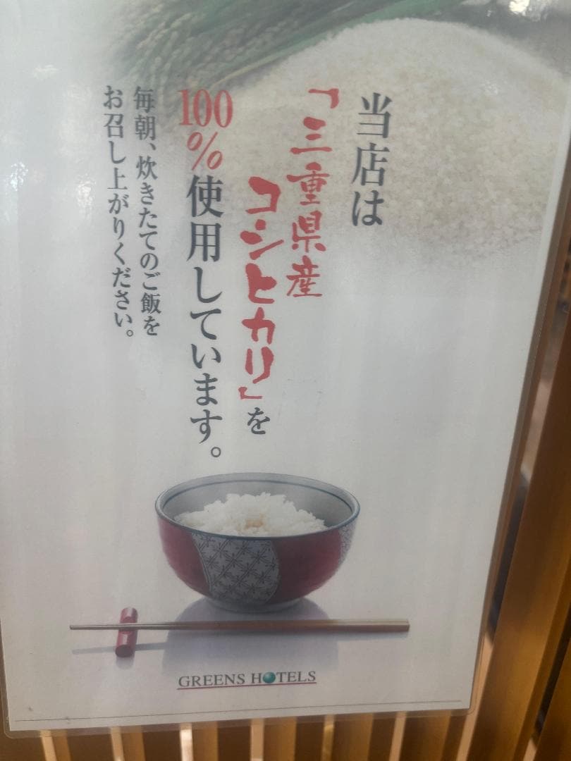 IMG_1885.jpeg