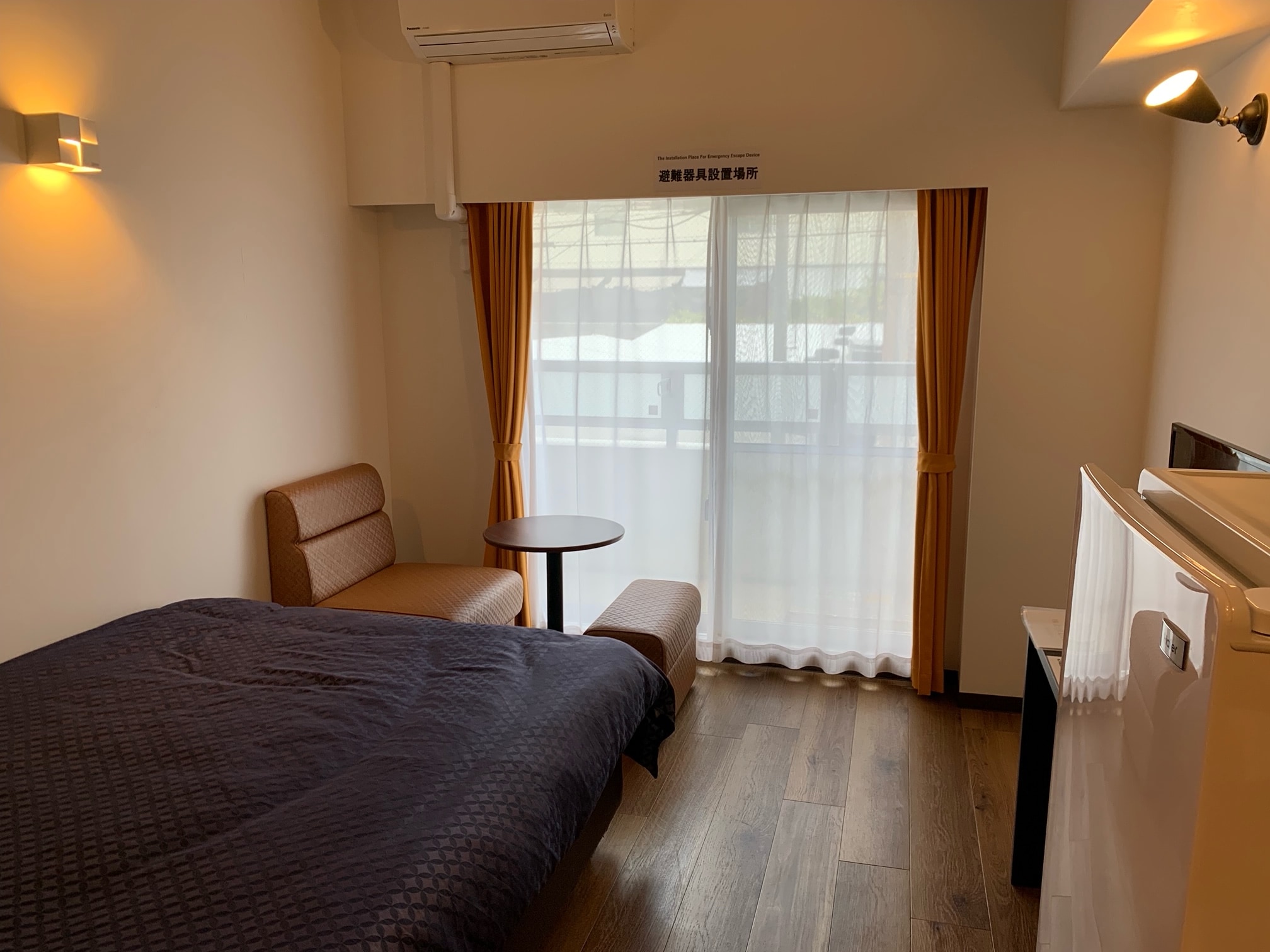 Room Overview