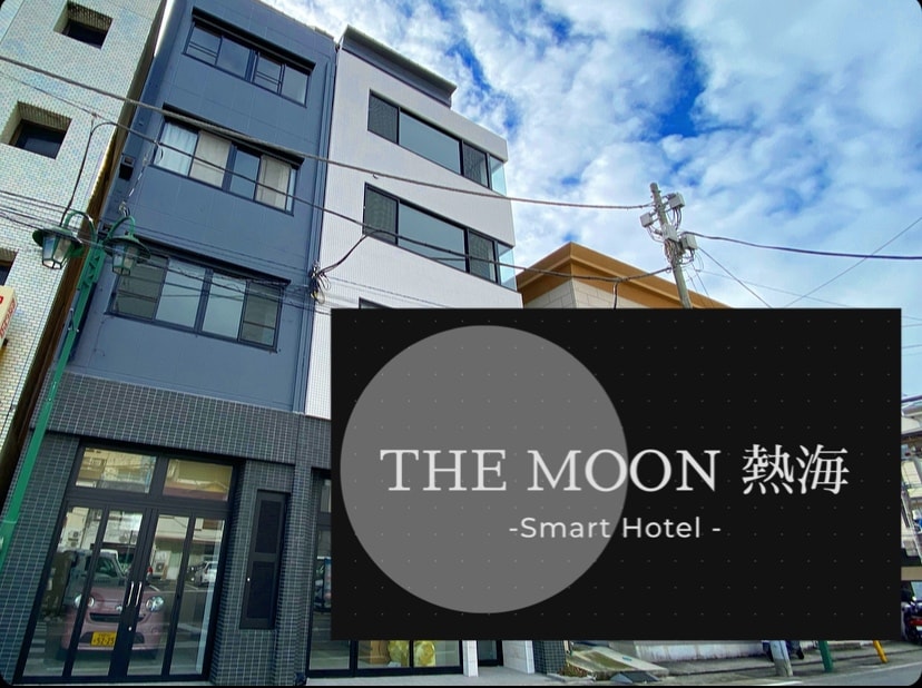 [外觀] THE MOON 熱海