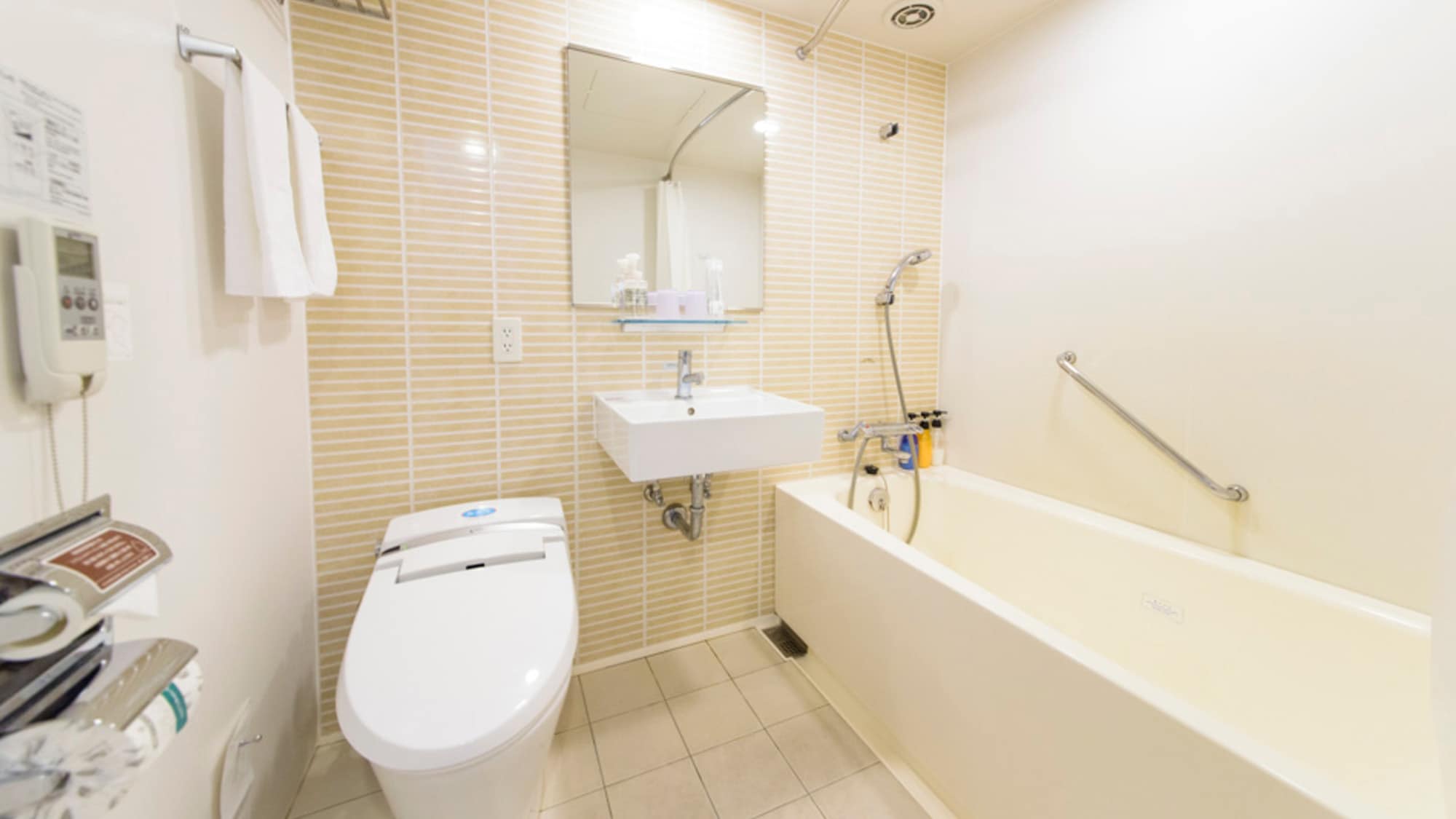 Twin room (unit bathroom)