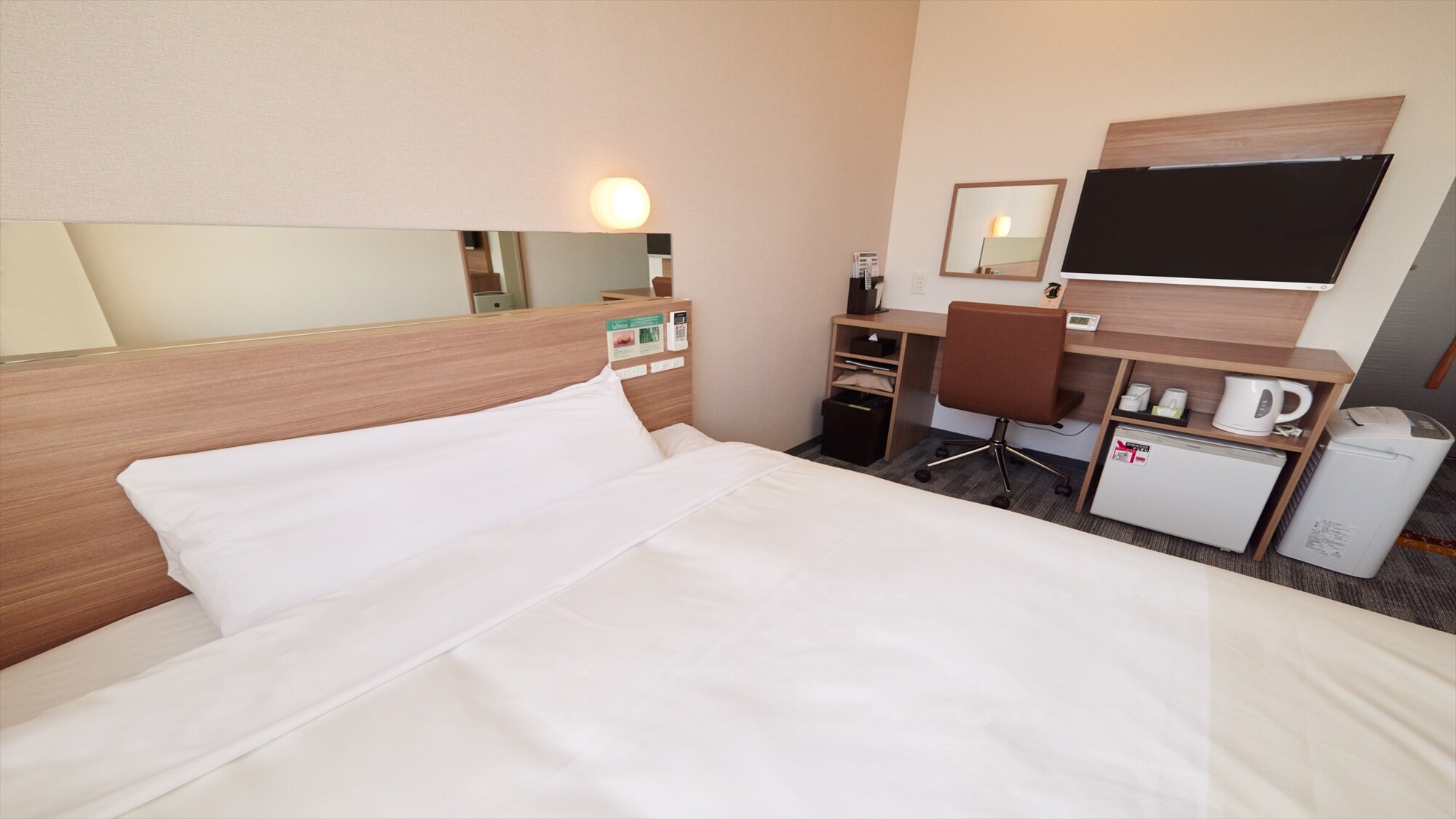 A good night's sleep whether you're on business or sightseeing
