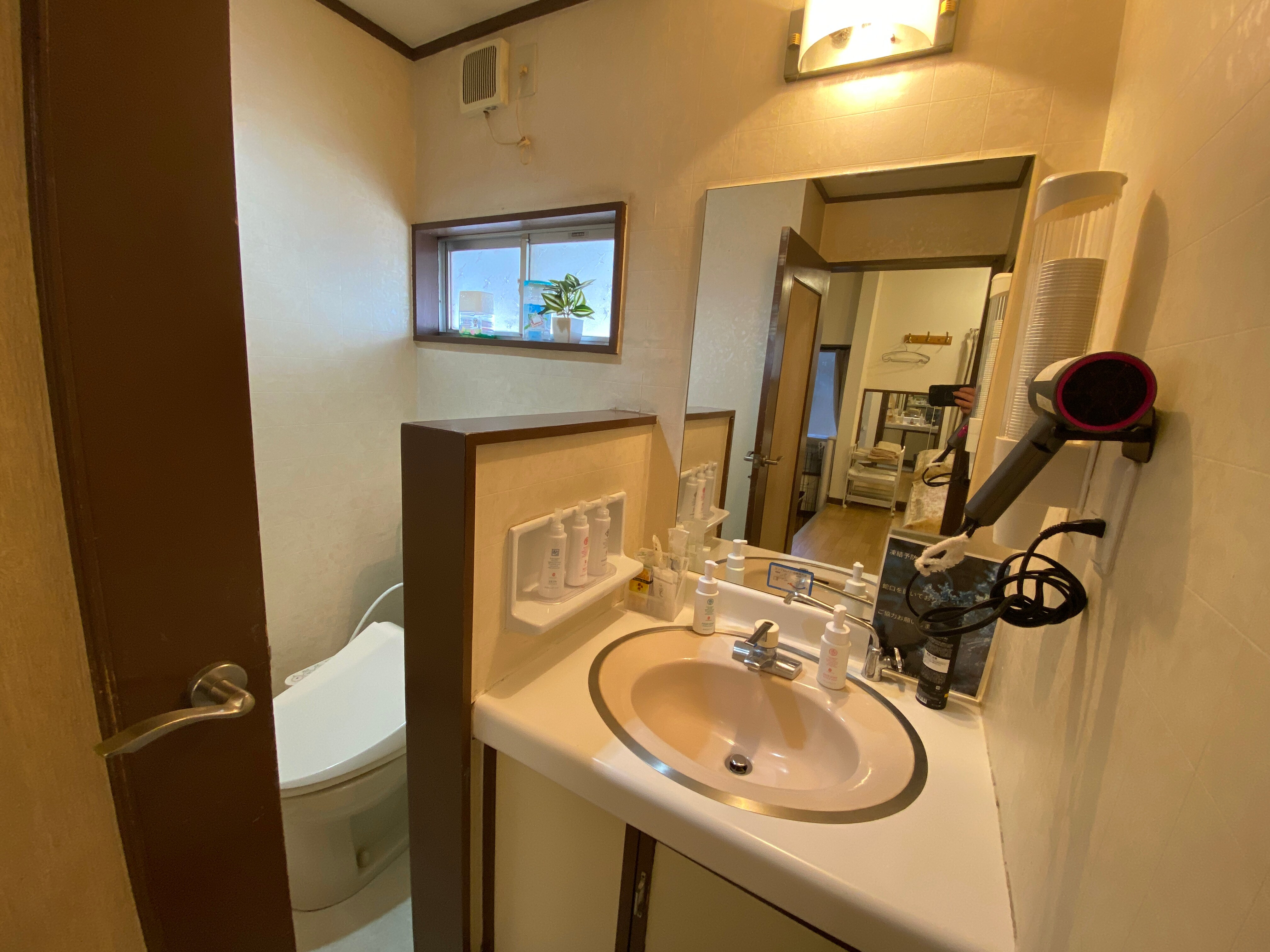 Room 2
