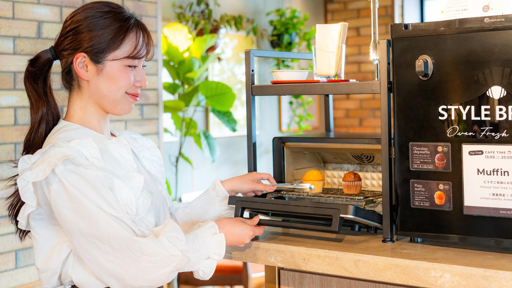 里面藏着人的松饼