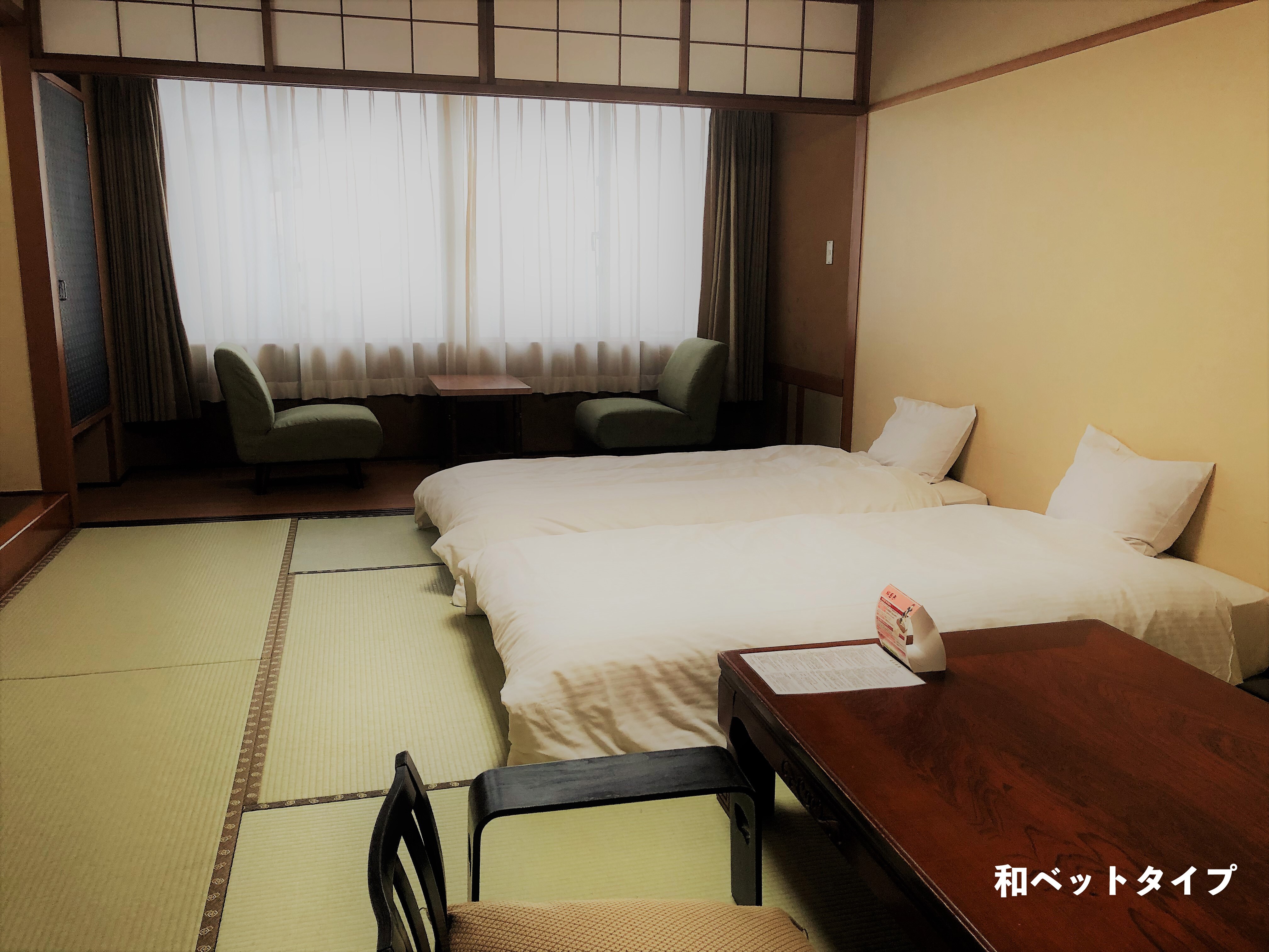 Japanese-style room 10 tatami mats / Japanese-style bed type