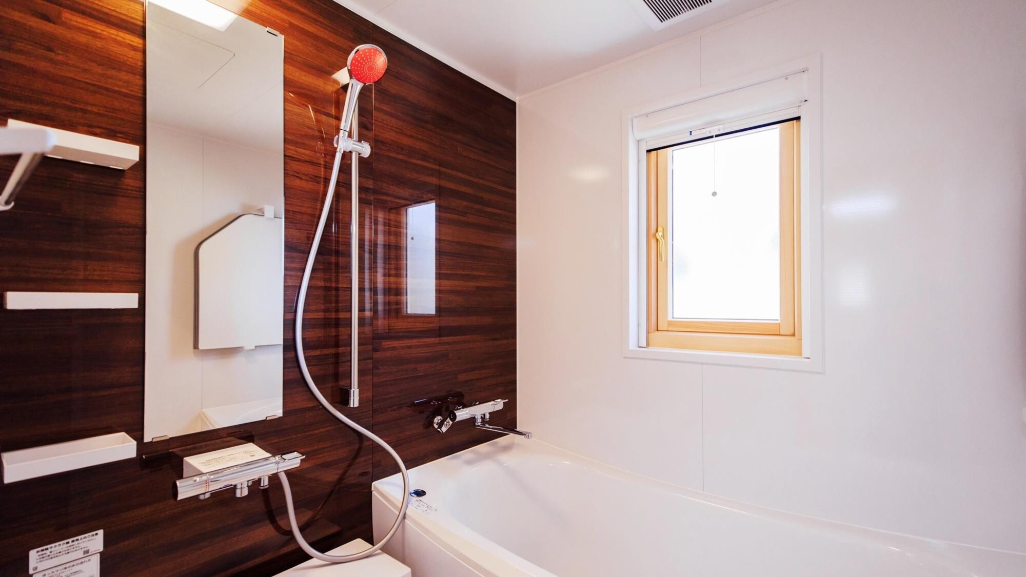 [Premium log room with private open-air bath] Interior example