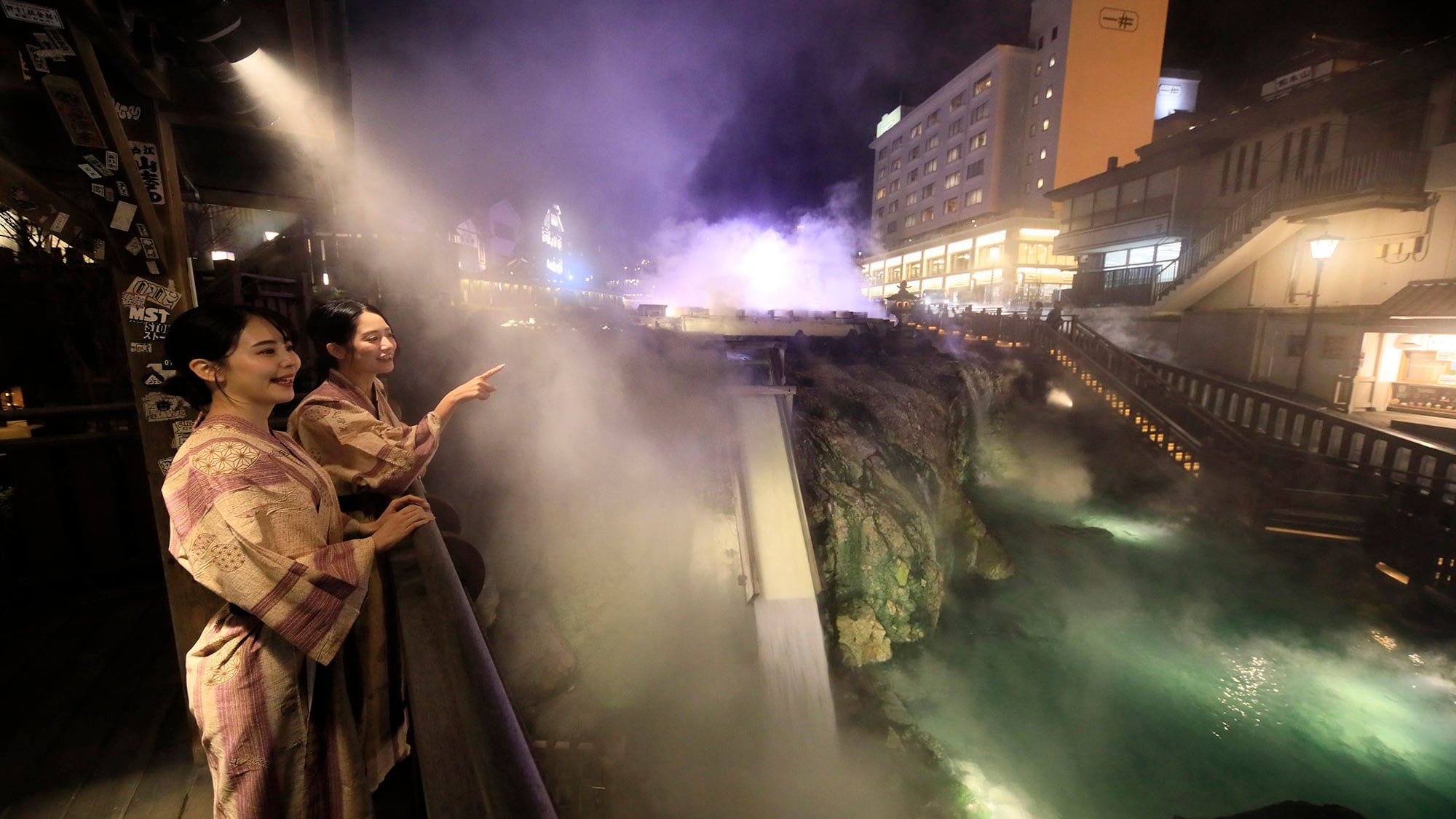 Walking around Kusatsu Onsen is one of the pleasures of the town.