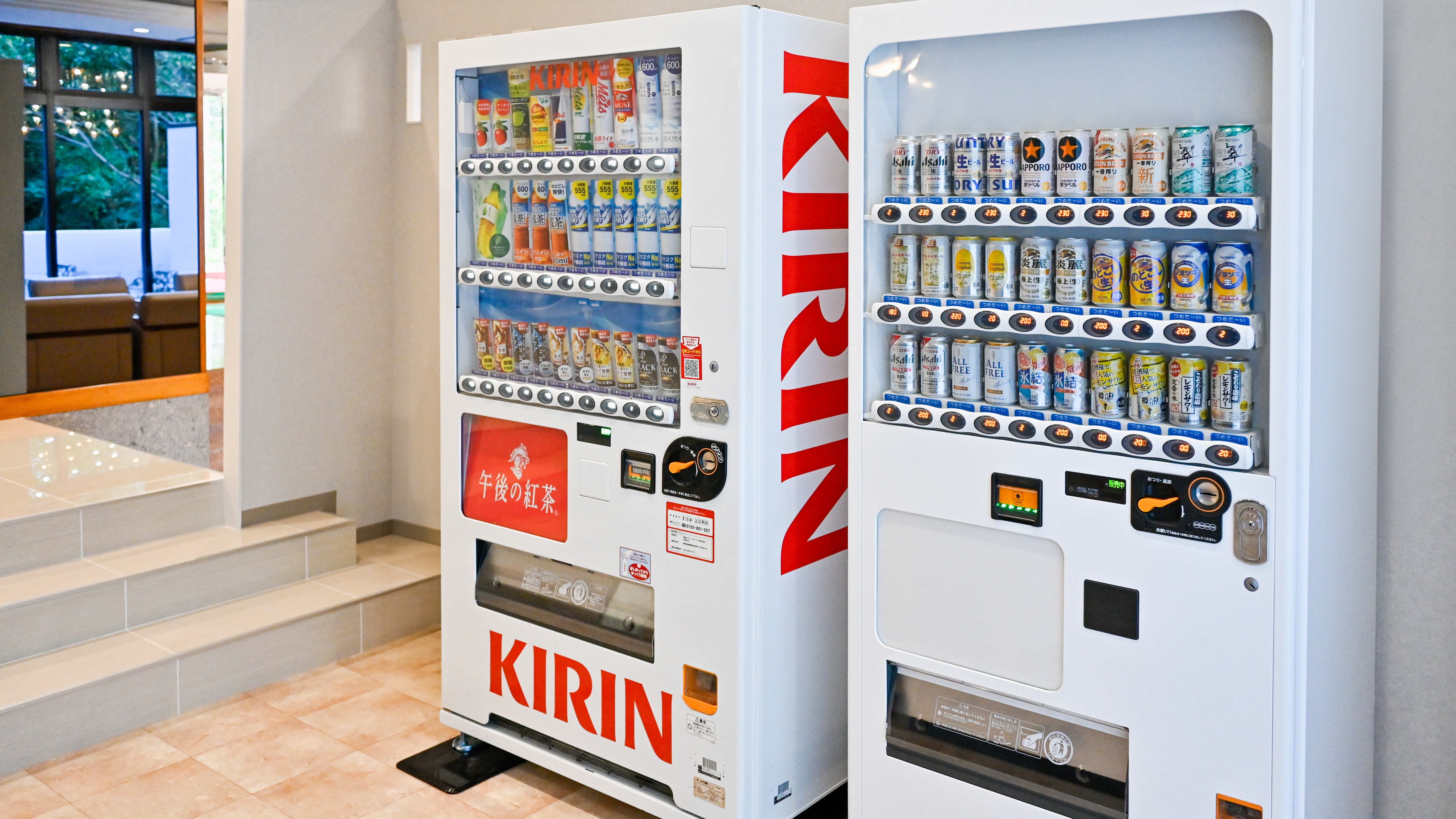 관내에 자동 판매기 있습니다