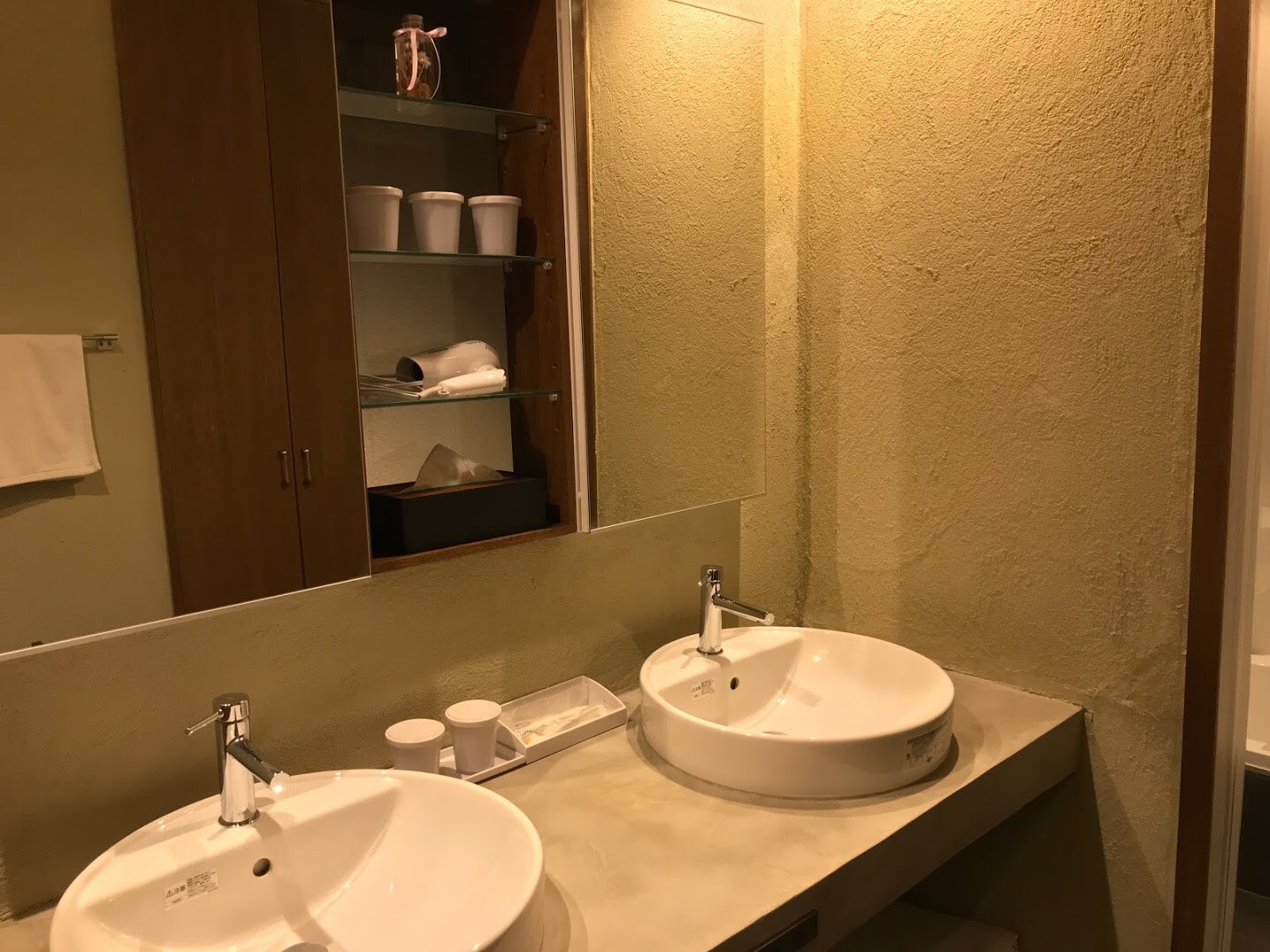 Washbasin