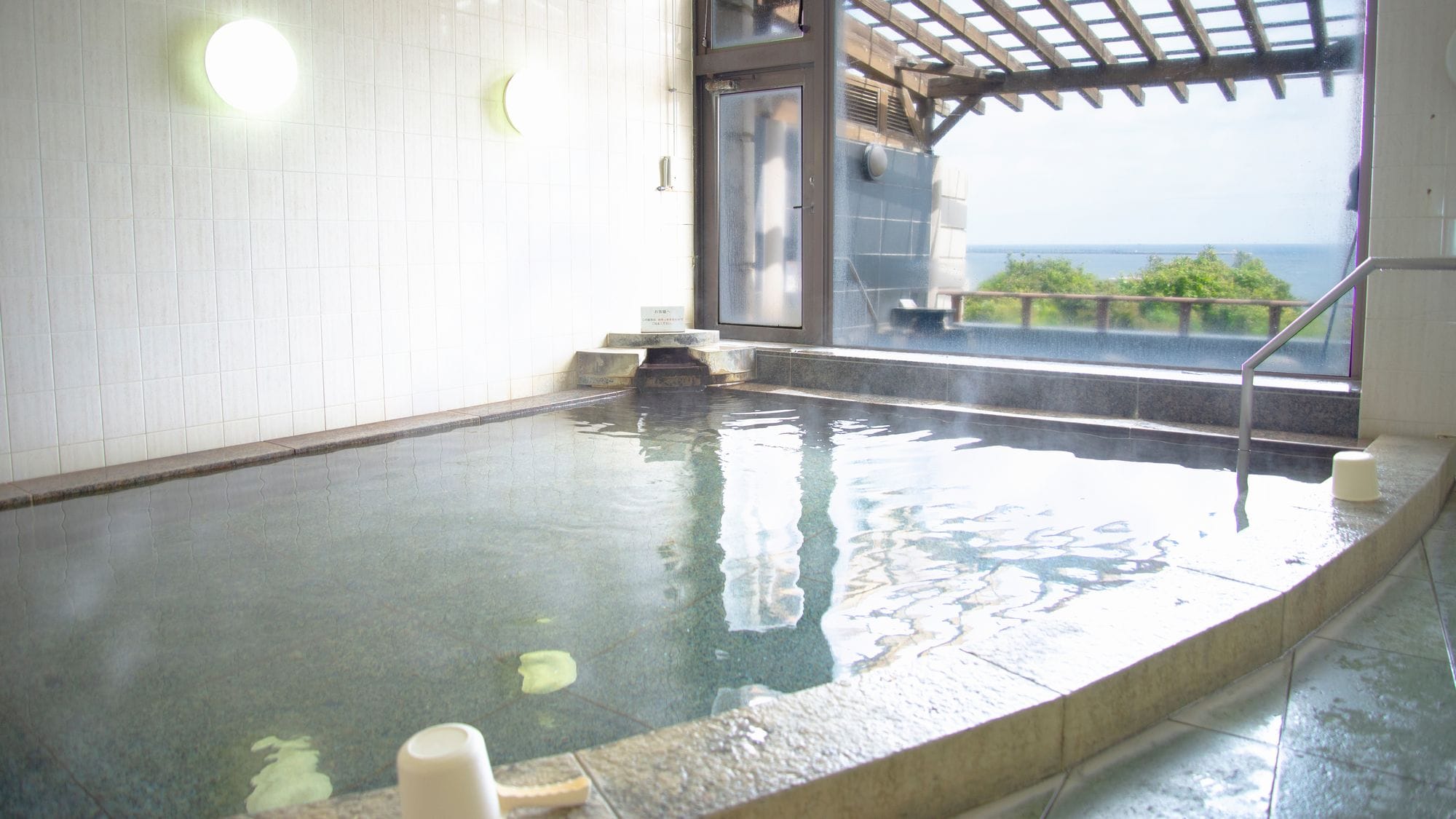 Indoor bath <male bath>