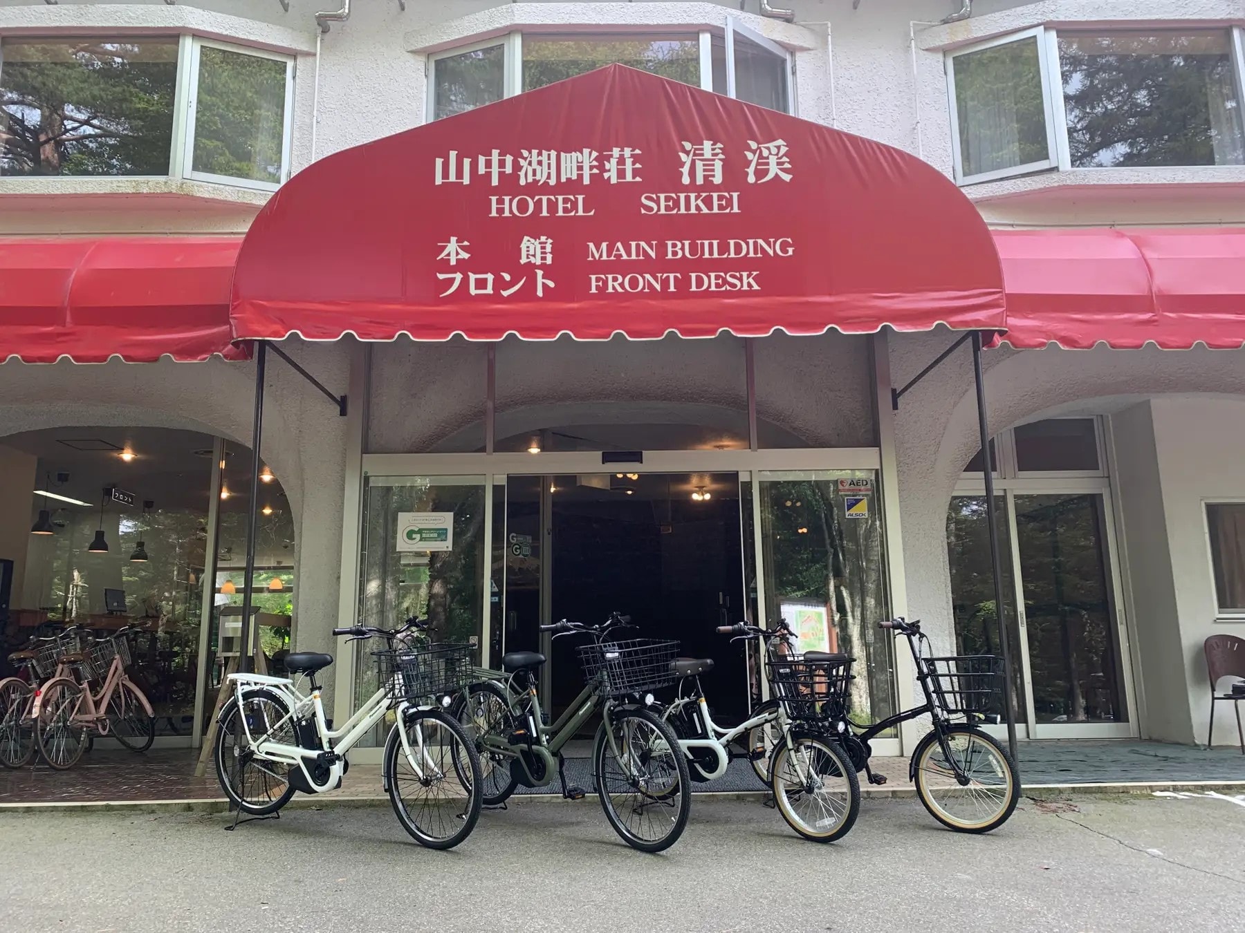 We have introduced electric assist bicycles and offer discounts to guests.