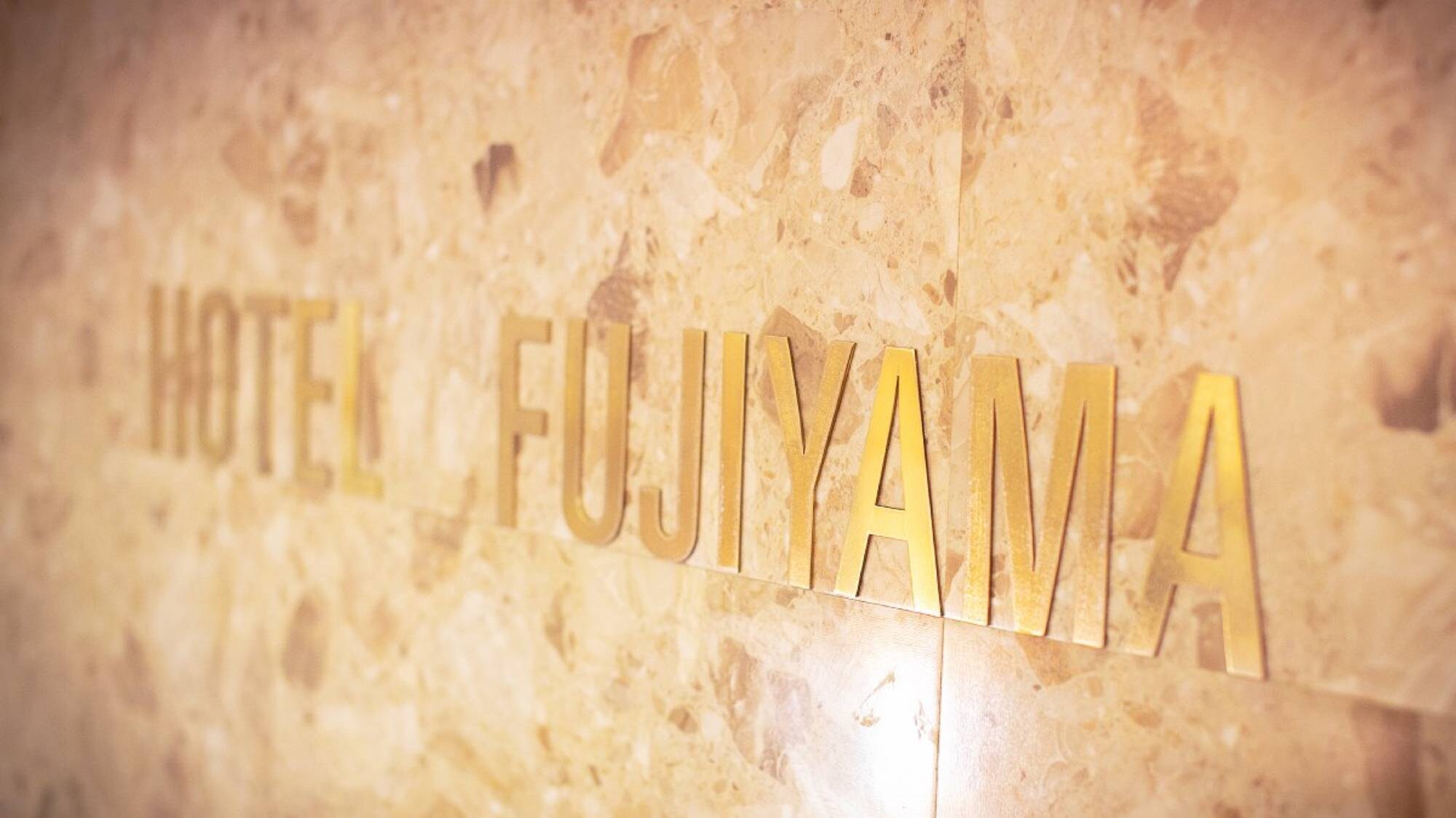 [Exterior] -Welcome to The Hotel Fujiyama-