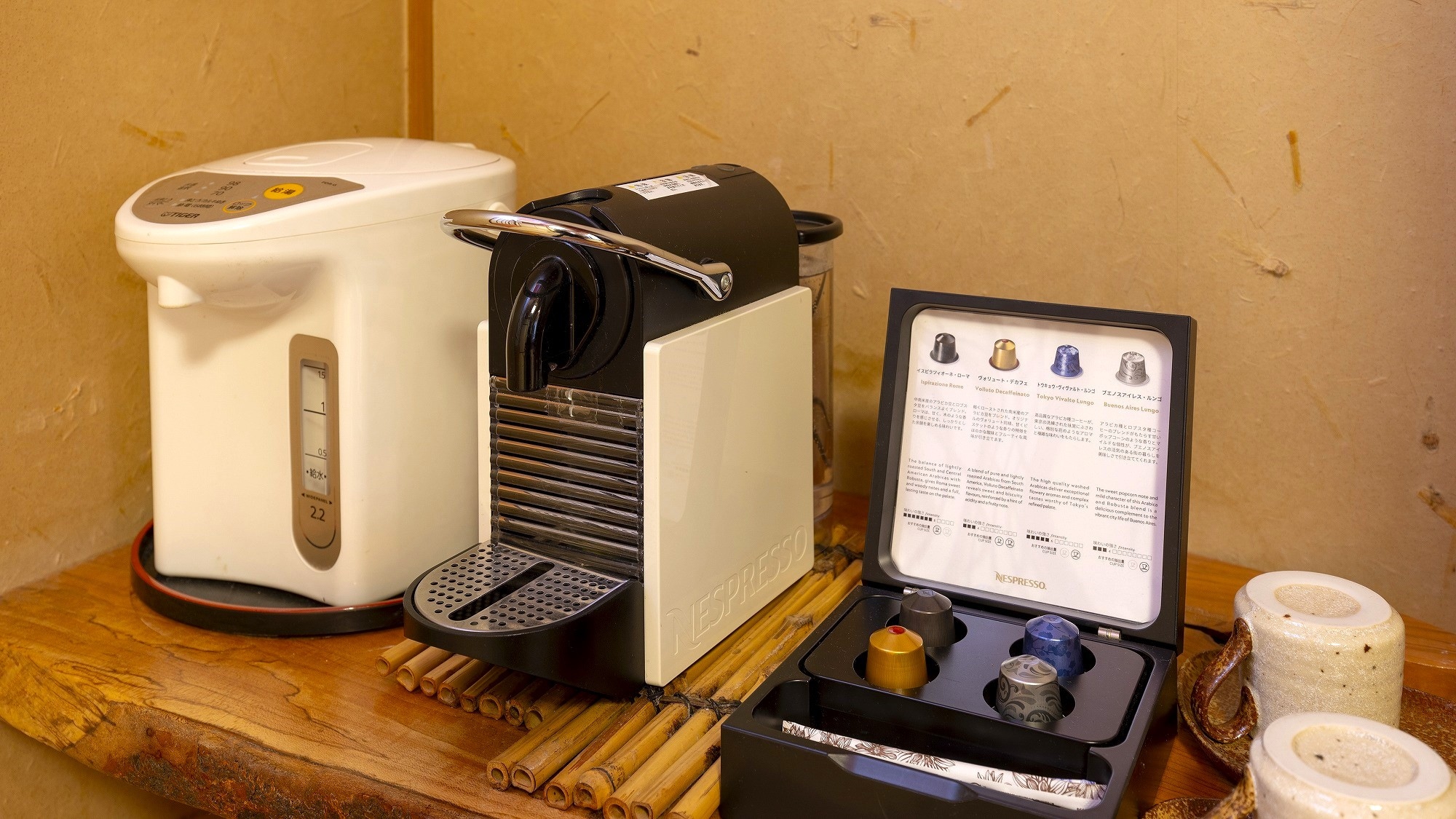 Coffee machine in all rooms