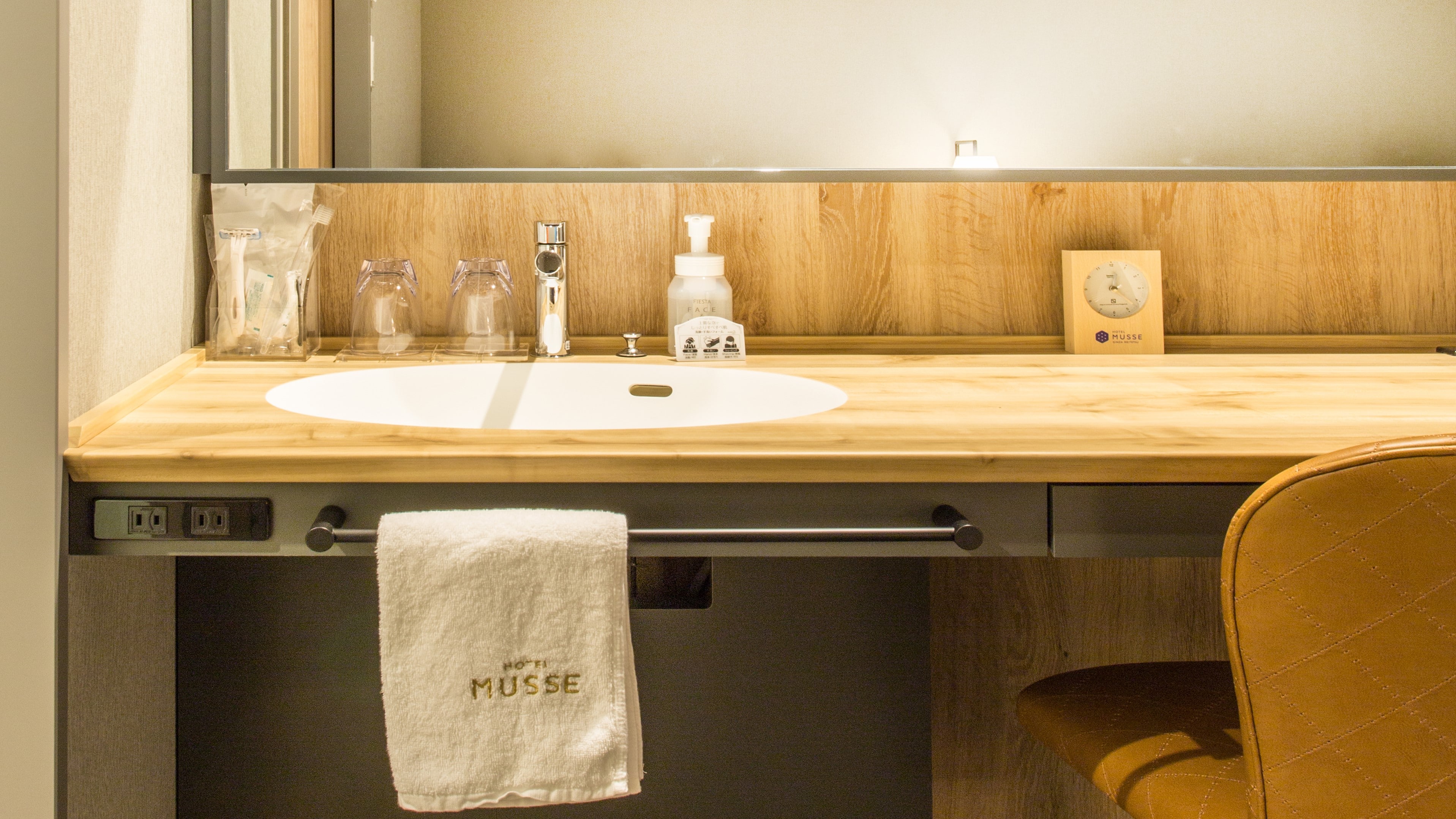 Moderate Double and Moderate Twin room washbasin (installed in the room)