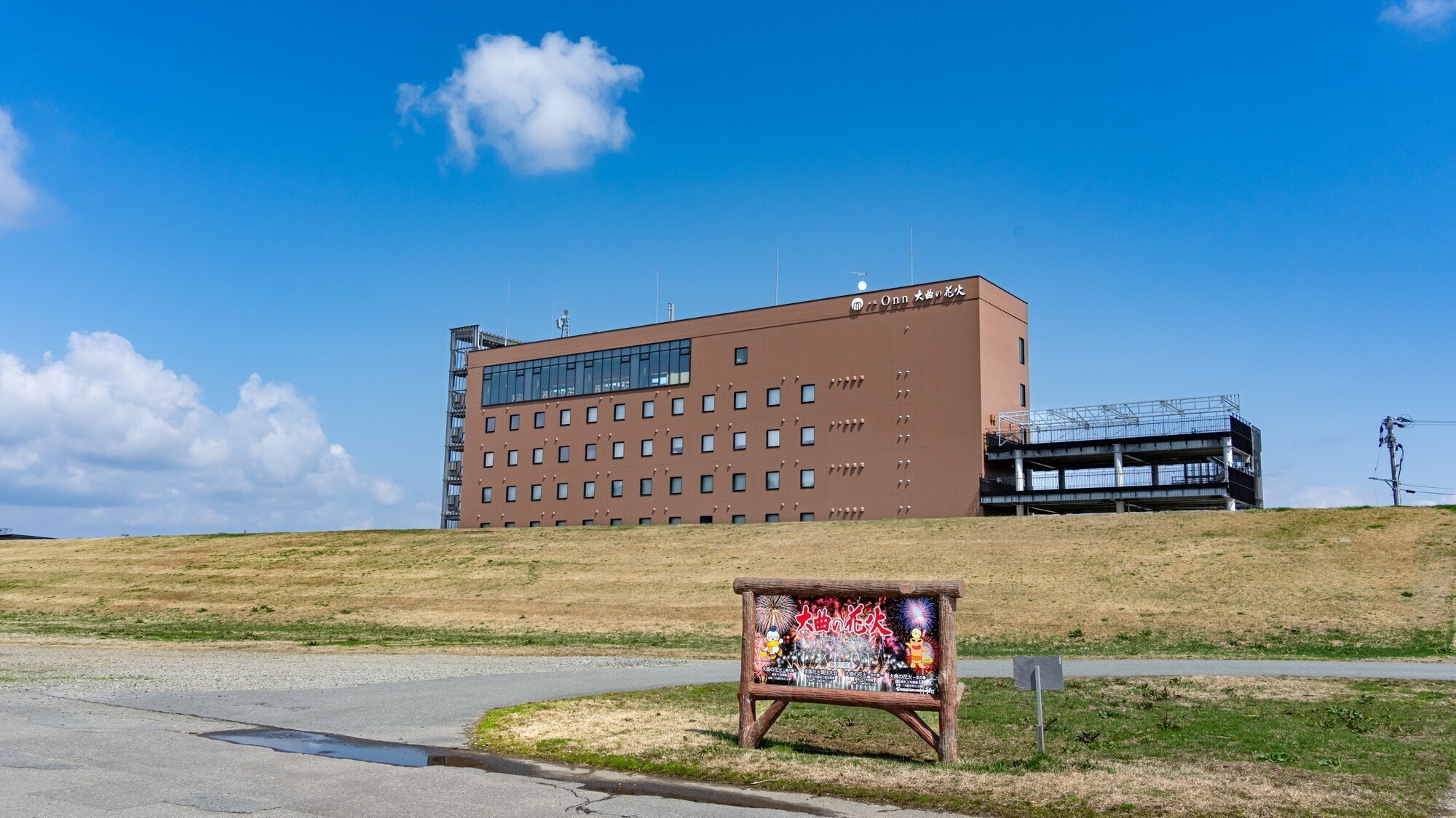 [Exterior] A hotel created for the Omagari fireworks