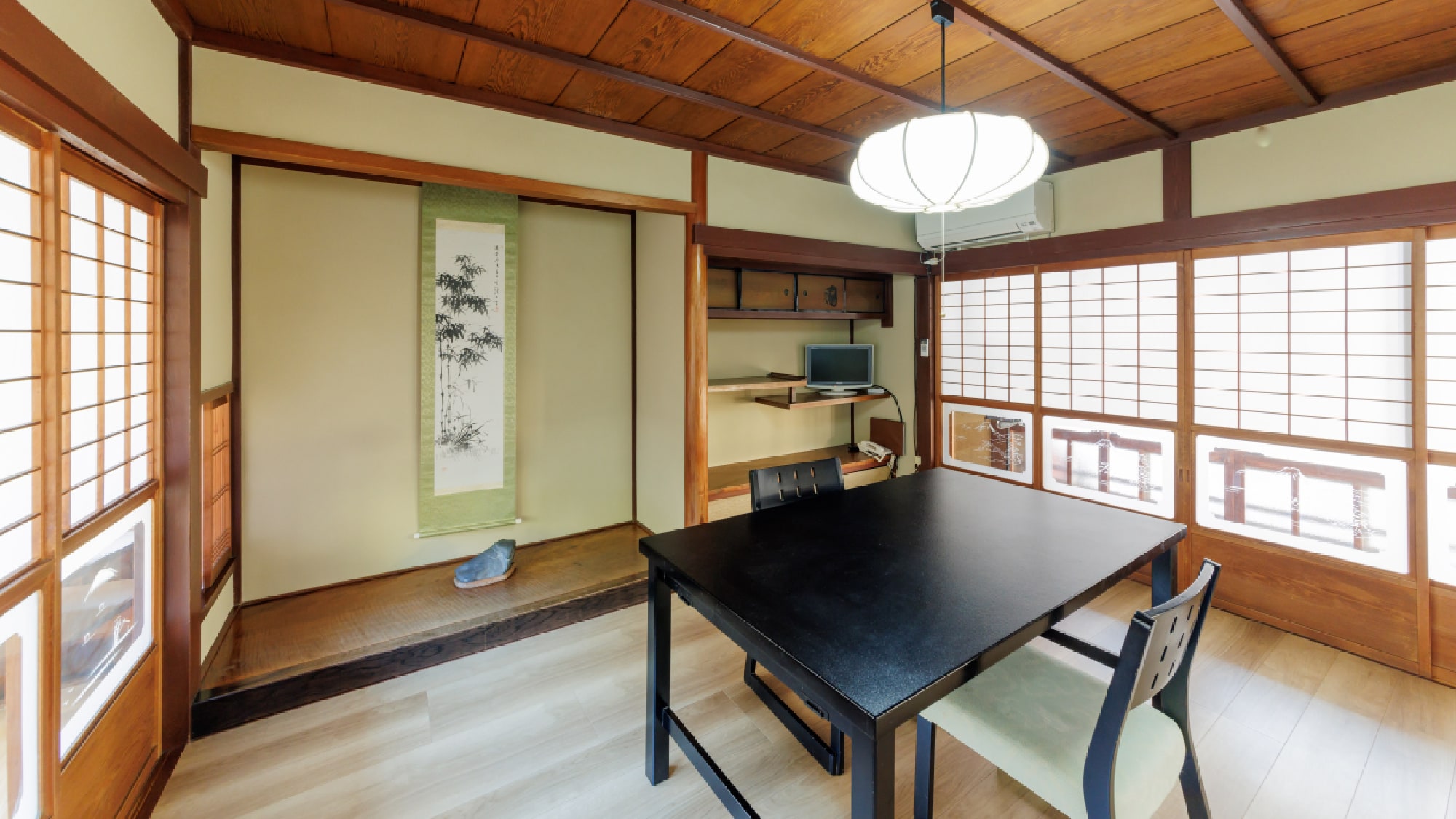 Sugi no Ma