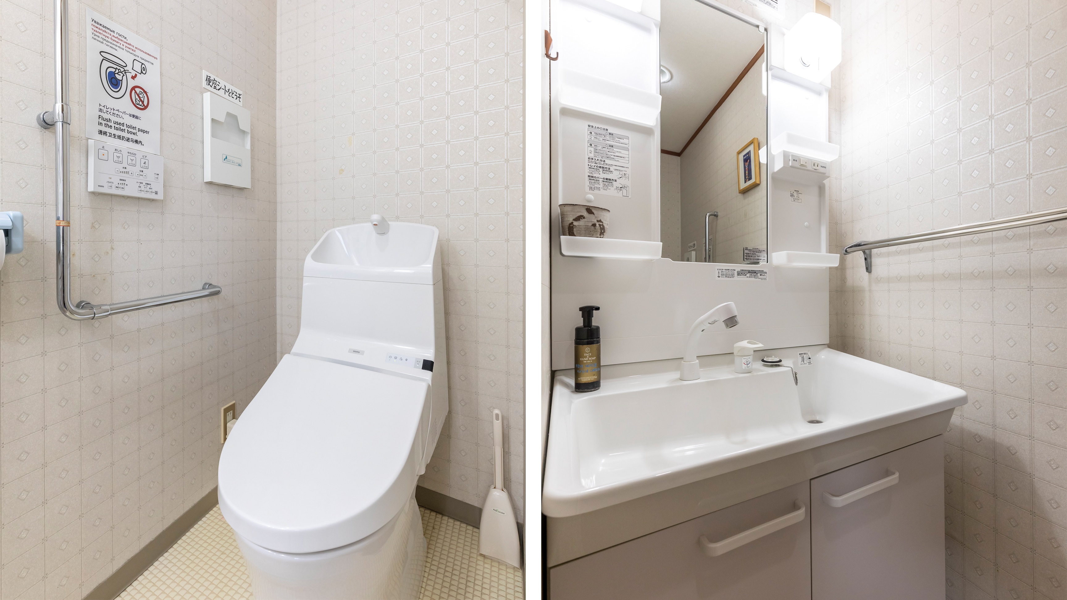 [Non-smoking] Quadruple Room (No bath)