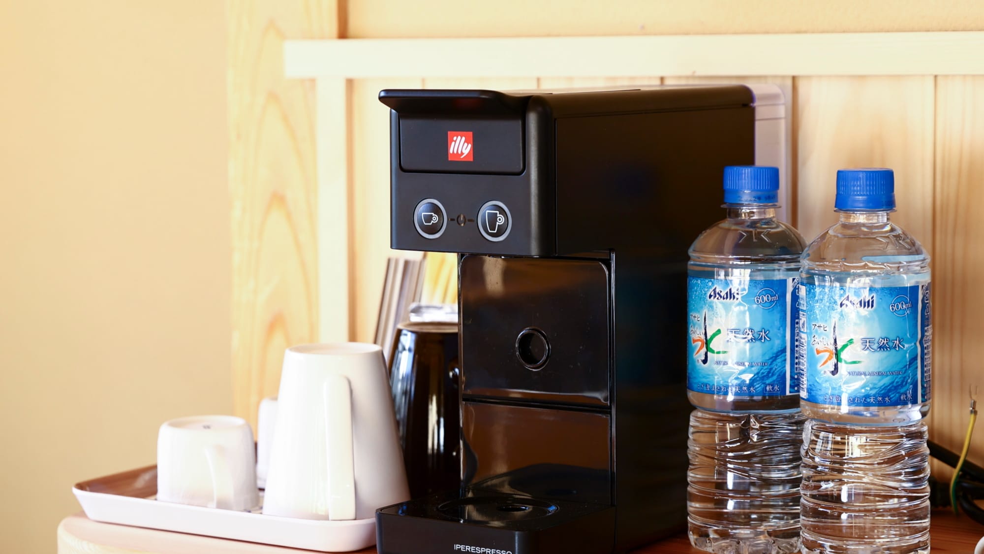 Superior room (illy coffee)