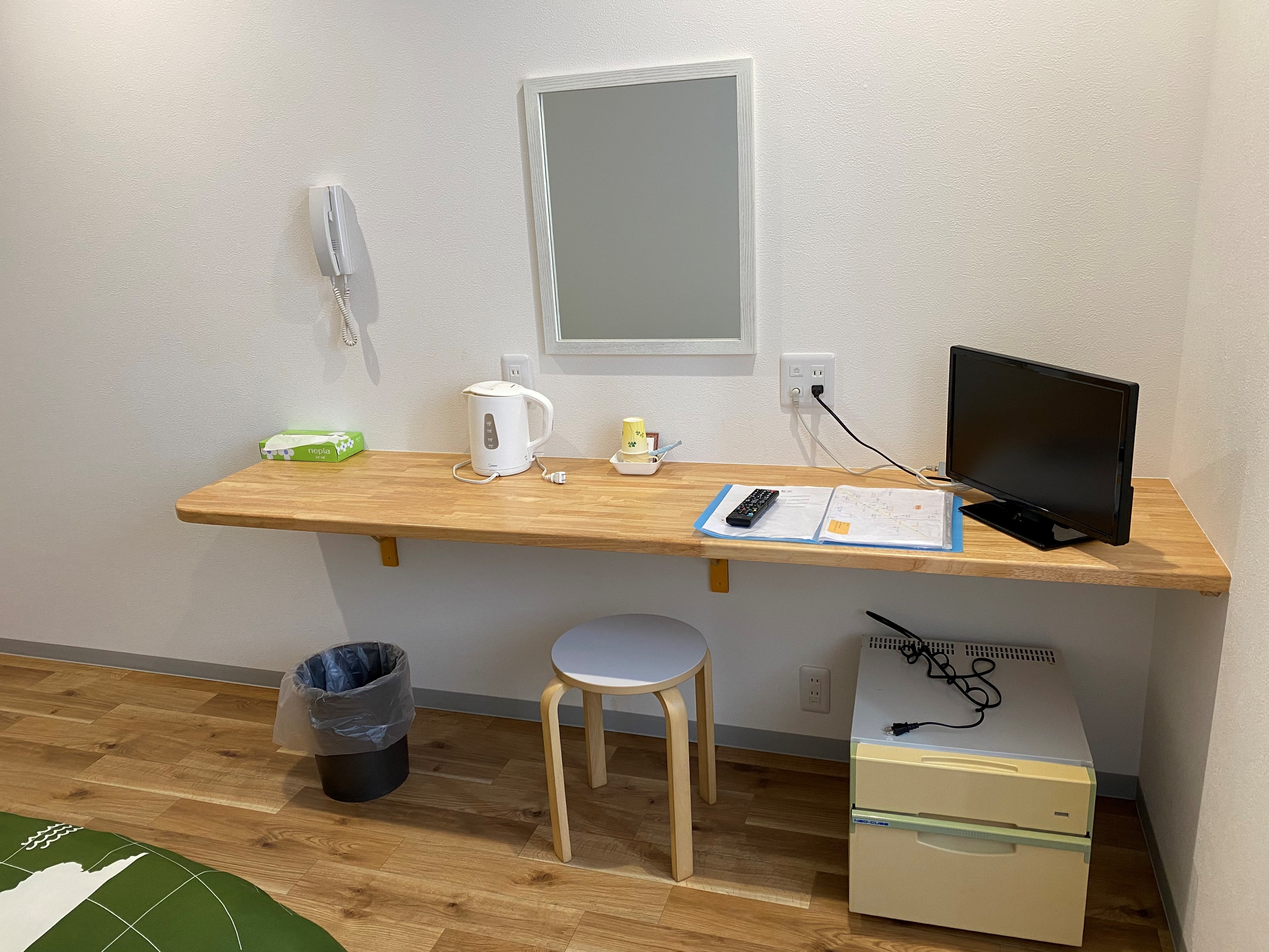 Room 1