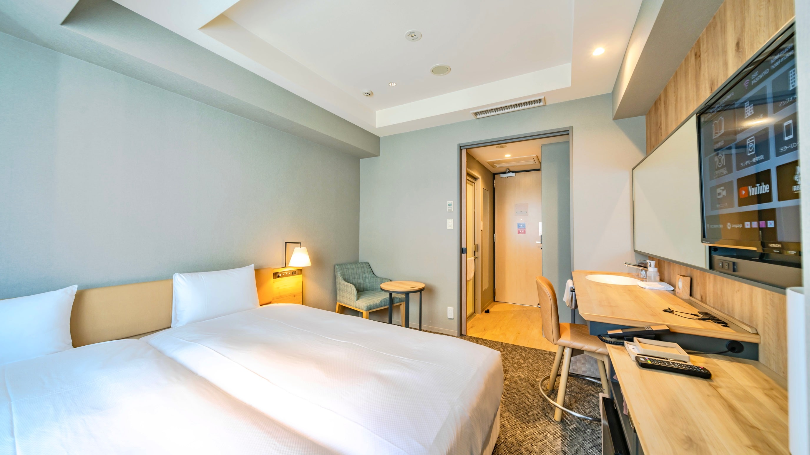 [Song sinh vừa phải]