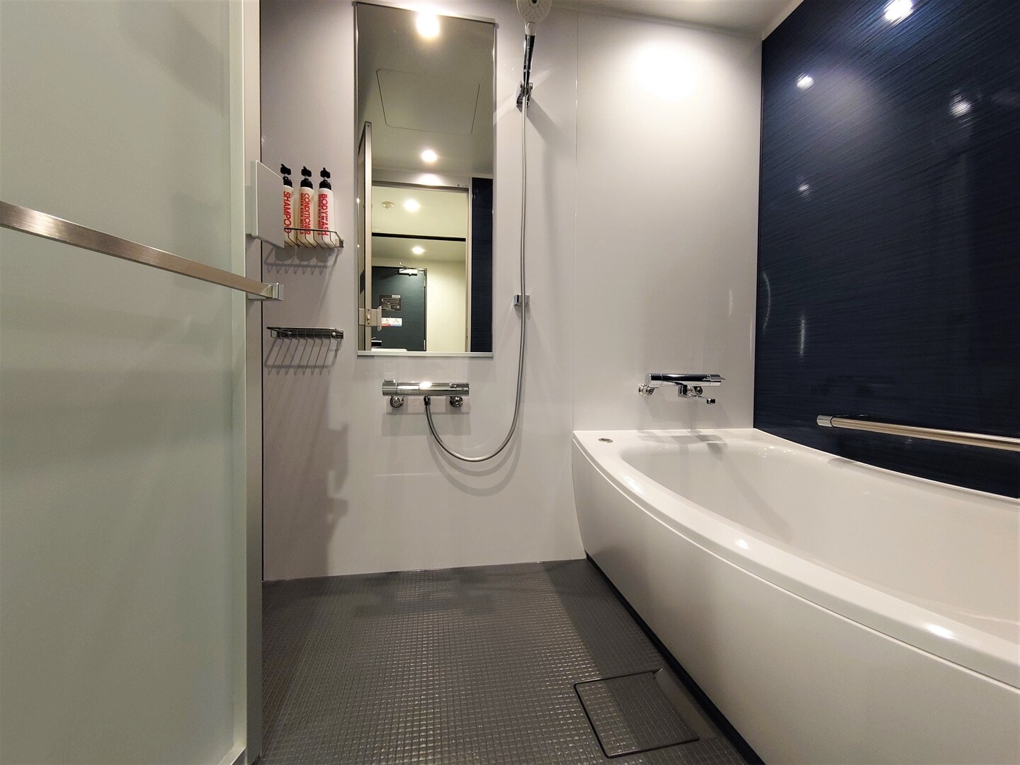 Bathtub