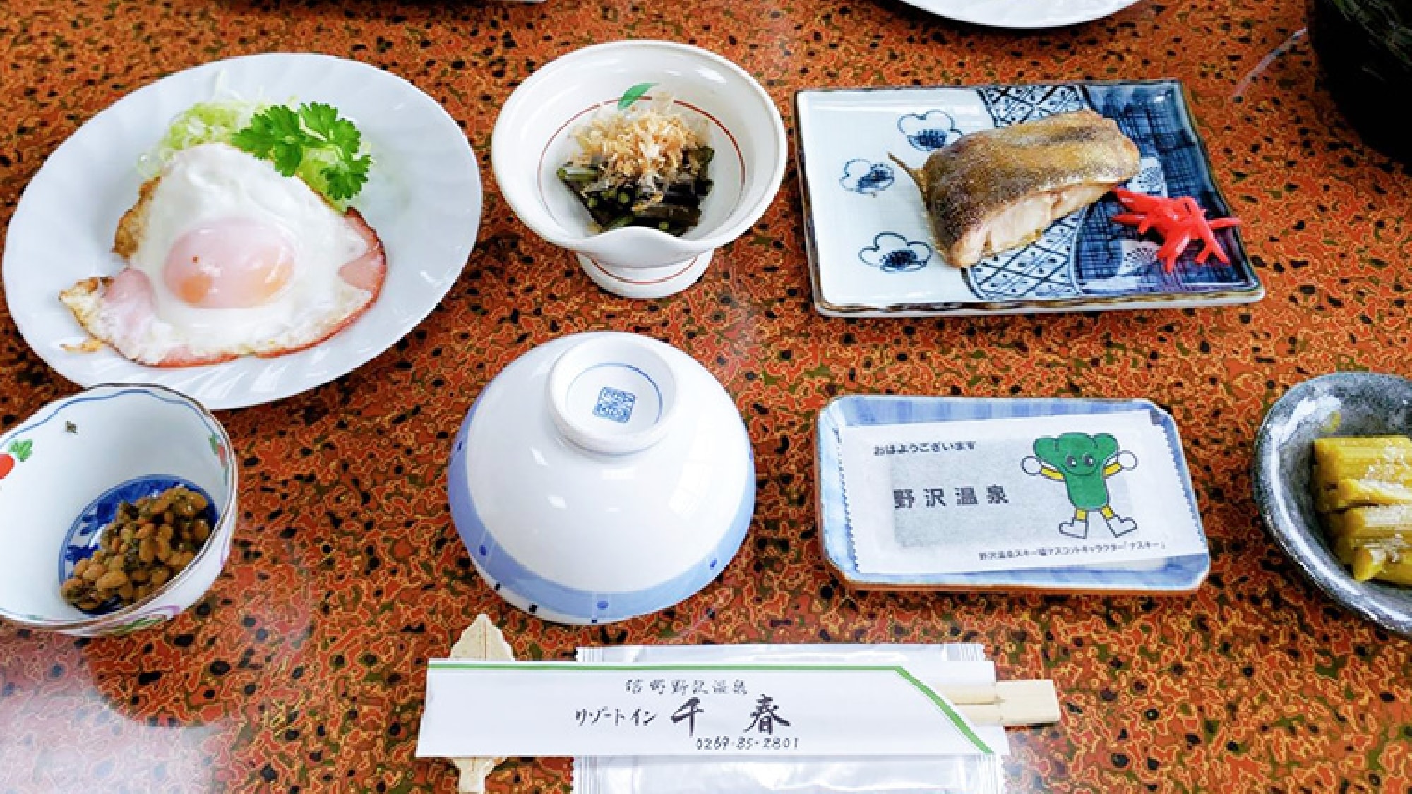 An example of breakfast