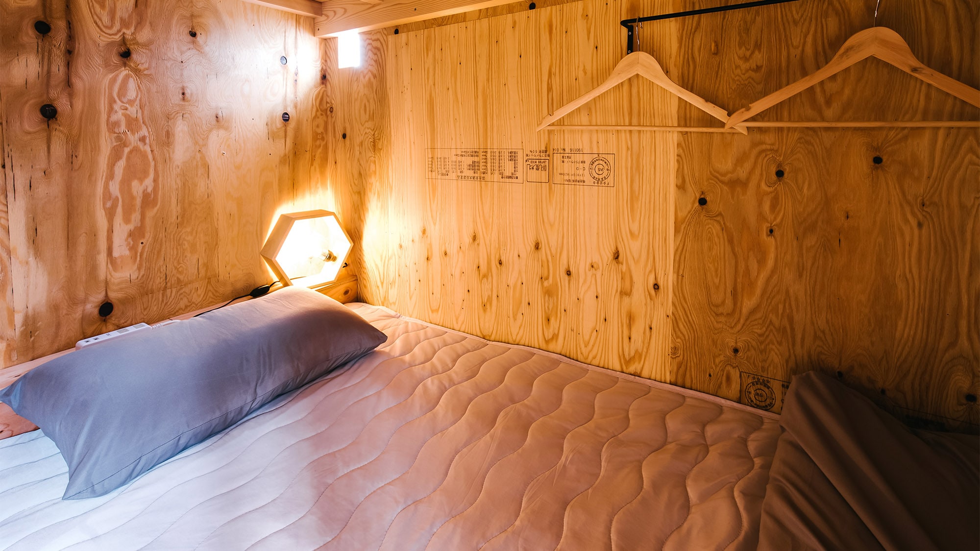 ・[KUMANOKODO Capsule Example] We also paid special attention to the bedding