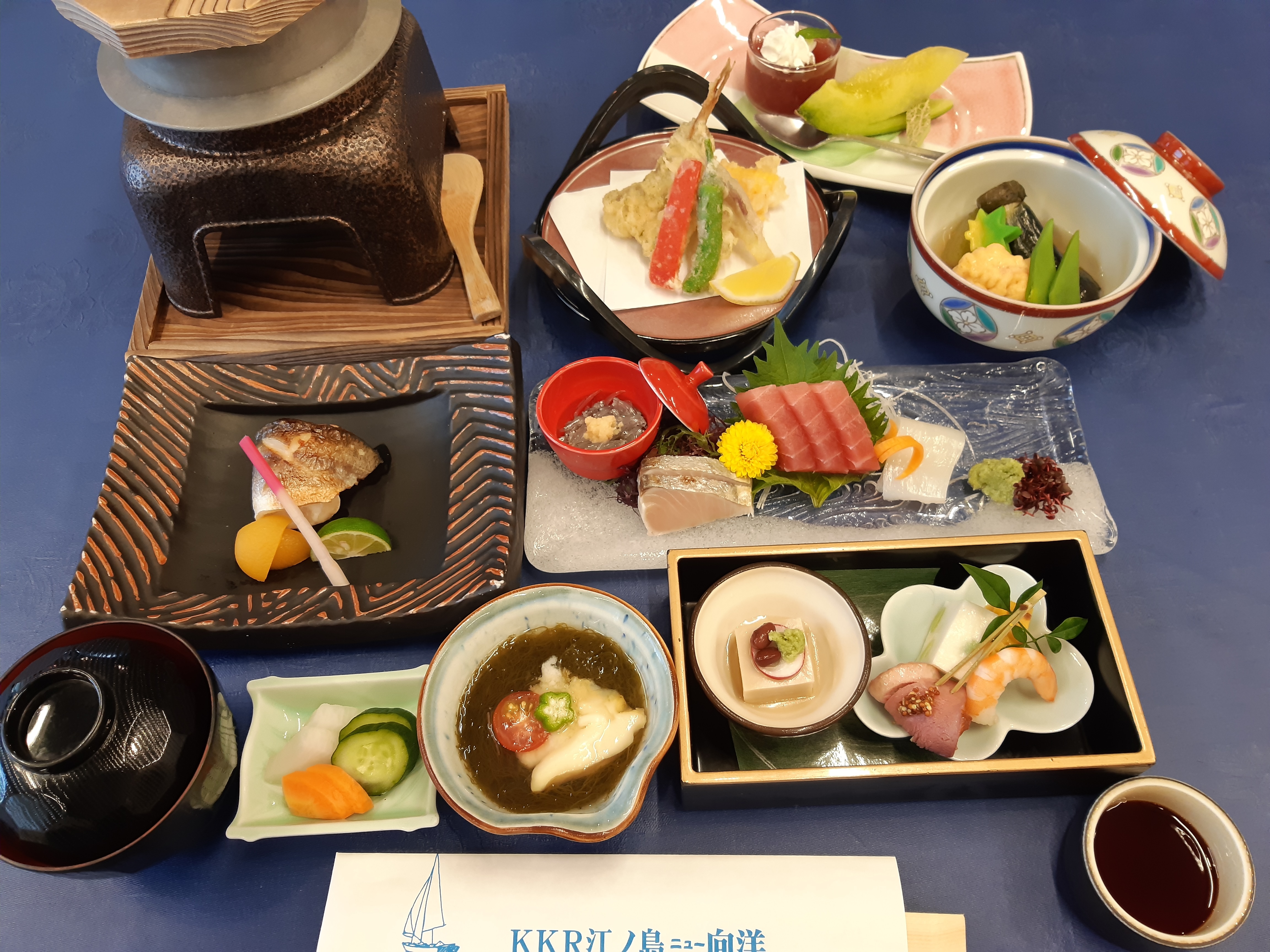 Enoshima Shiki Kaiseki (dinner) image