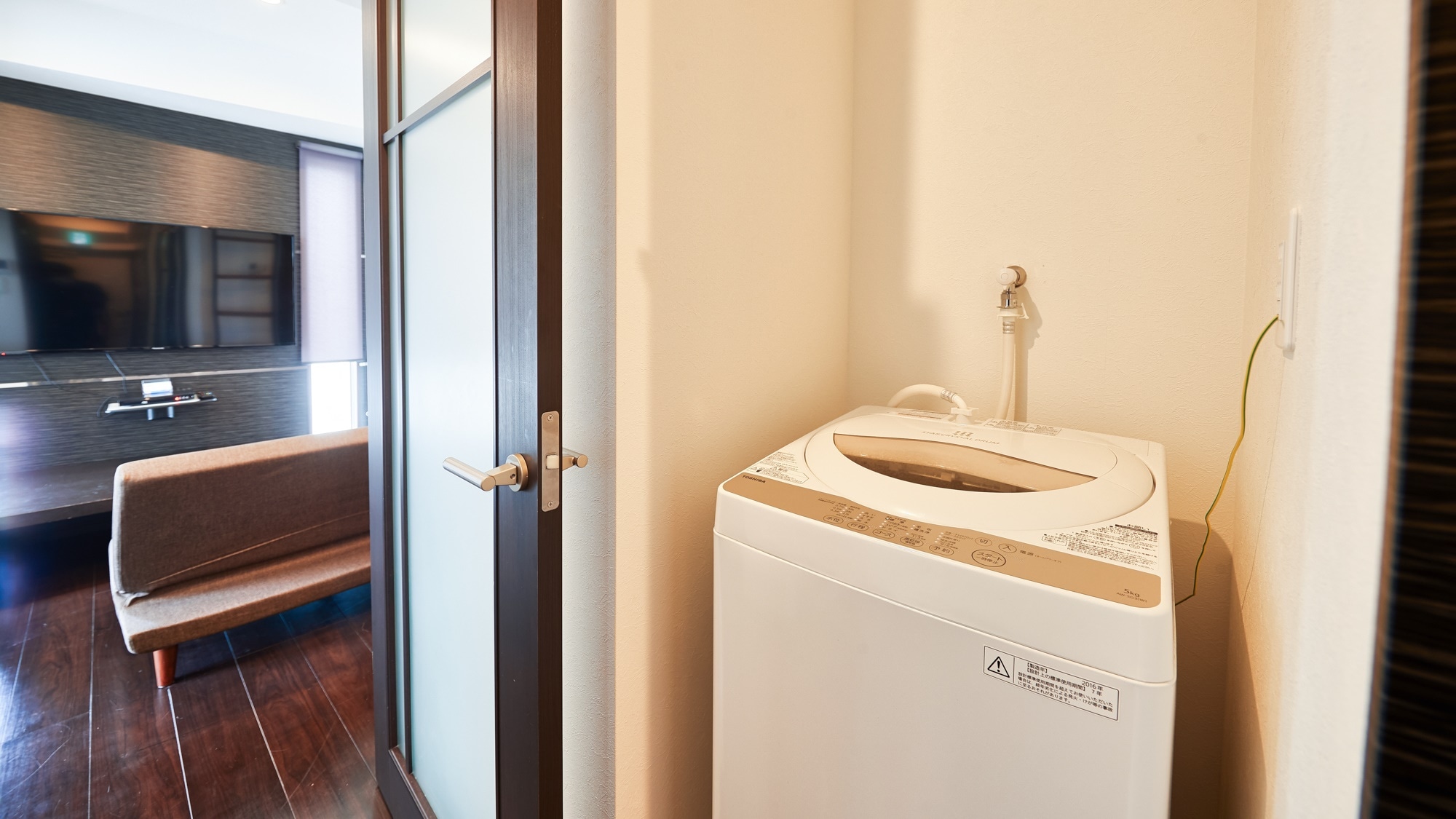 [1LDK] Washing machine