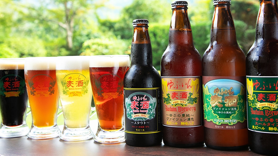 《유후인 맥주》