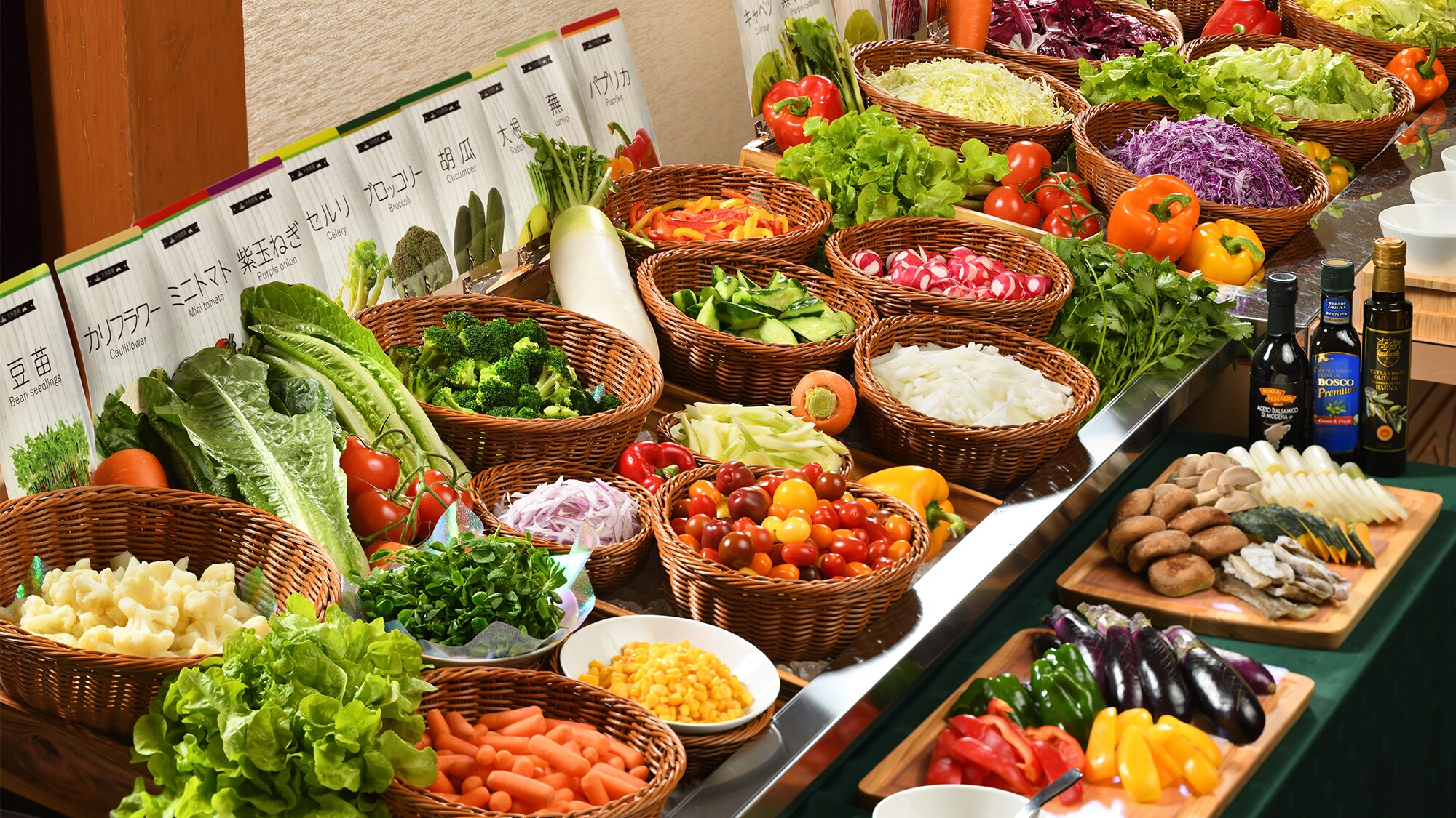 Healthy buffet centered around vegetables: Otori Farm