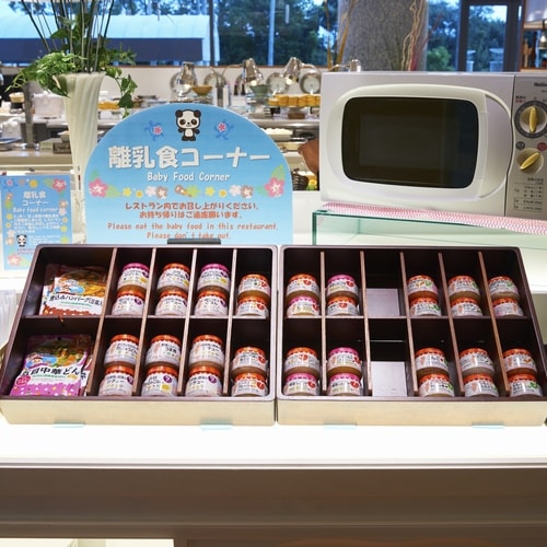 [Common to Viking and Japanese food] Baby food corner