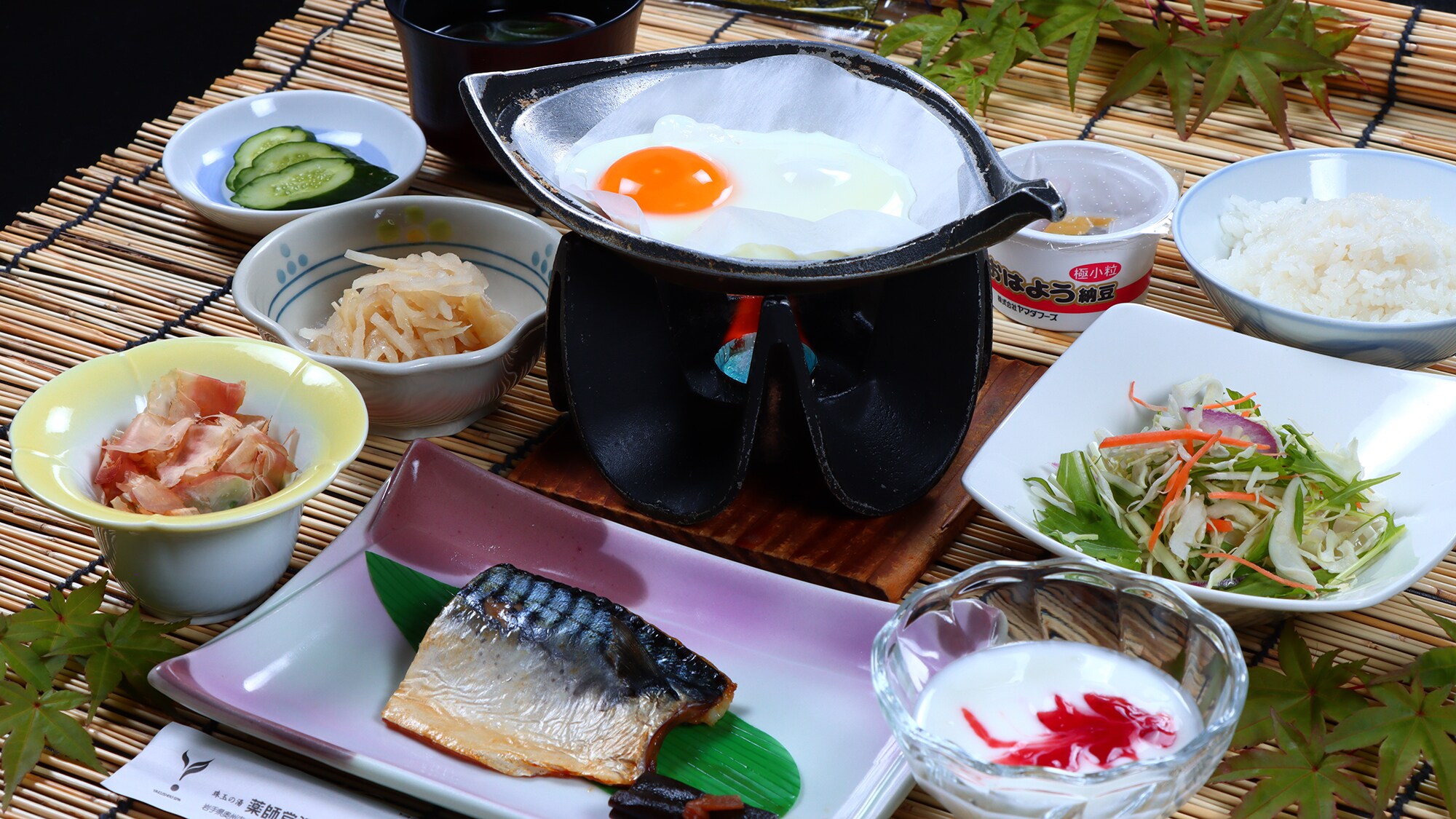 ×#Breakfast A Japanese breakfast to start your day off healthy