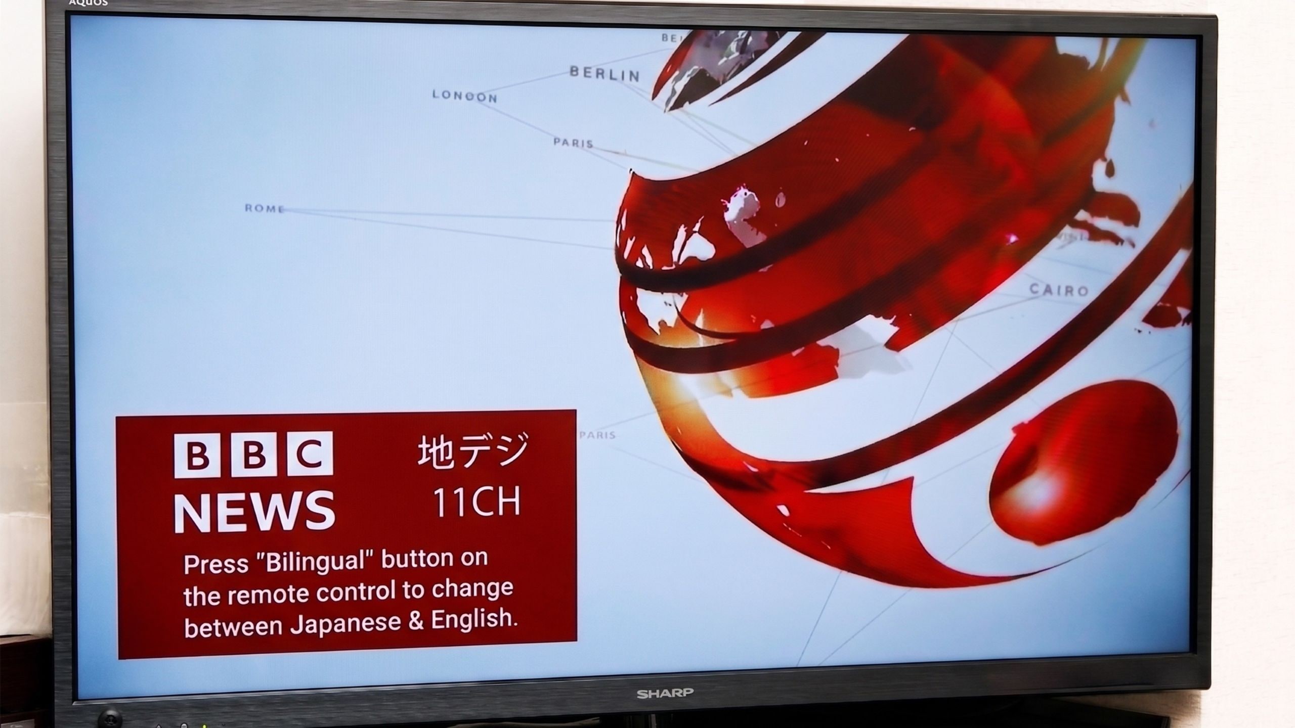 【BBCニュース無料放映】