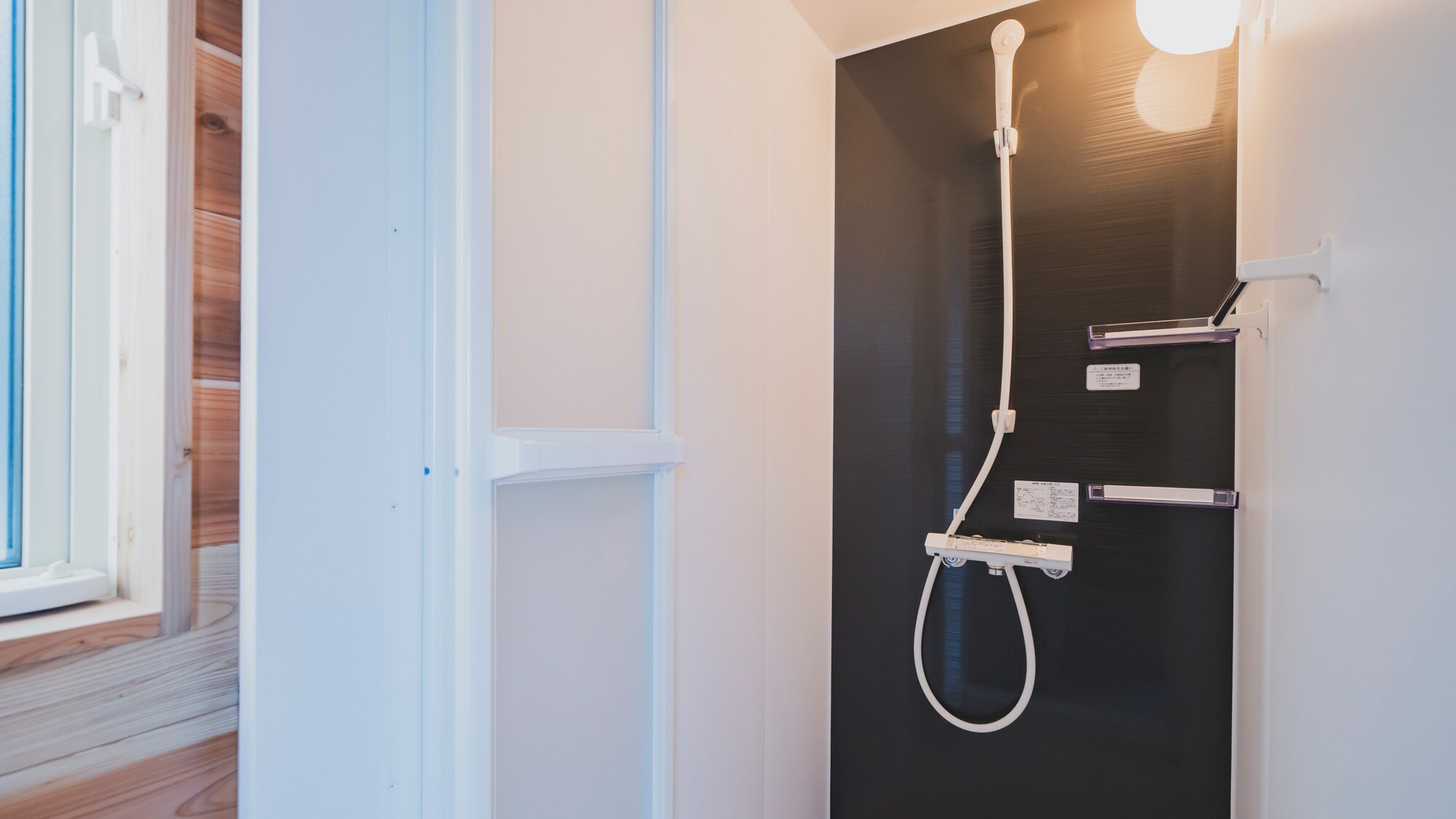 Facilities common to all rooms: Shower room